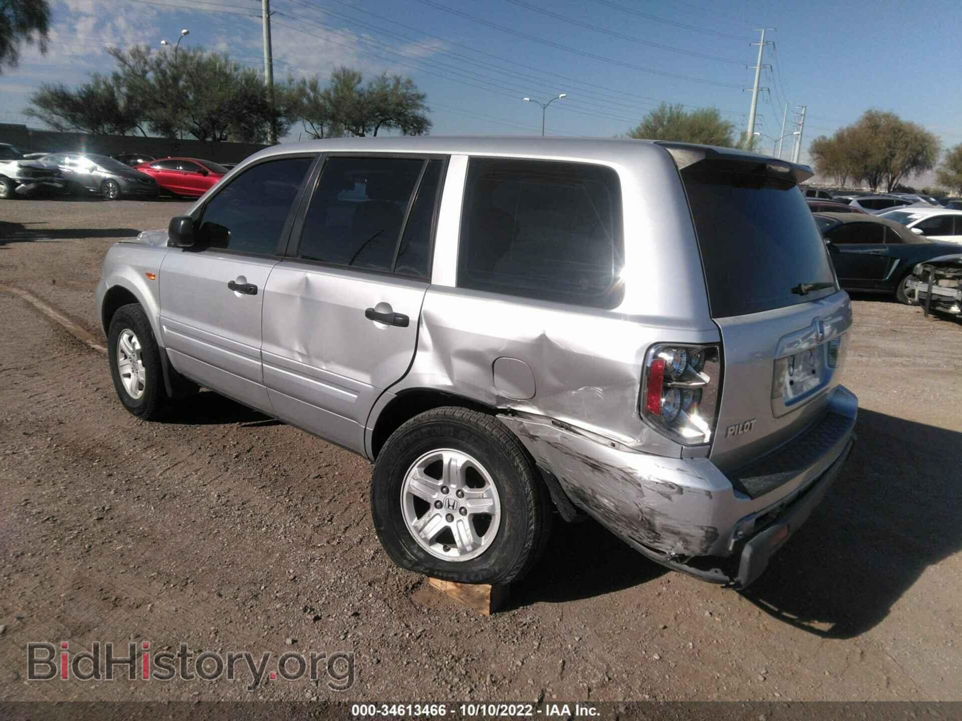 2006 HONDA PILOT - VIN: 5FNYF28116B045923 - Фото 3
