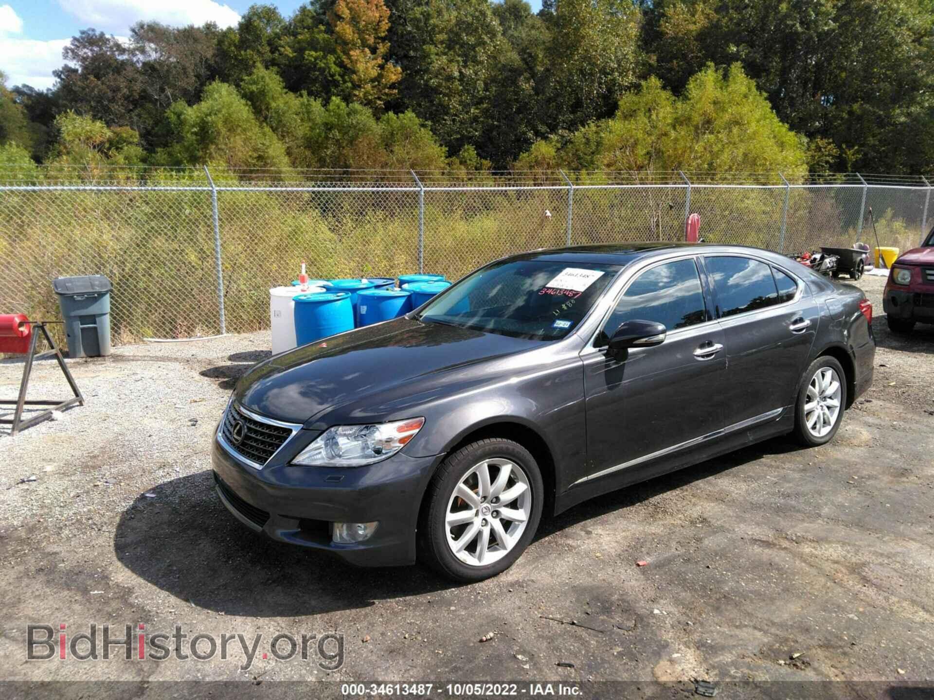 2010 LEXUS LS 460 - VIN: JTHBL5EF8A5097767 - Photo 2