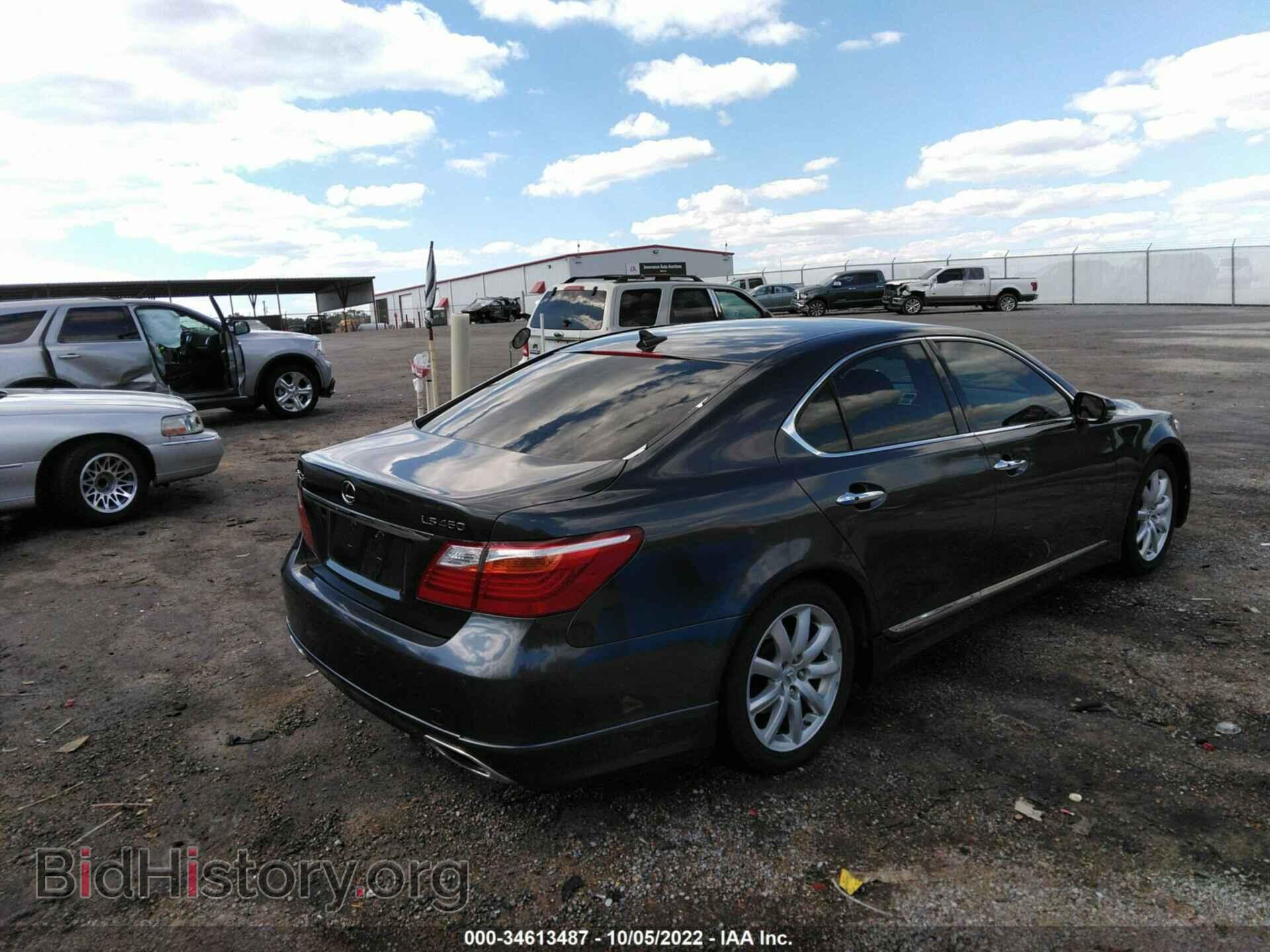 2010 LEXUS LS 460 - VIN: JTHBL5EF8A5097767 - Photo 4