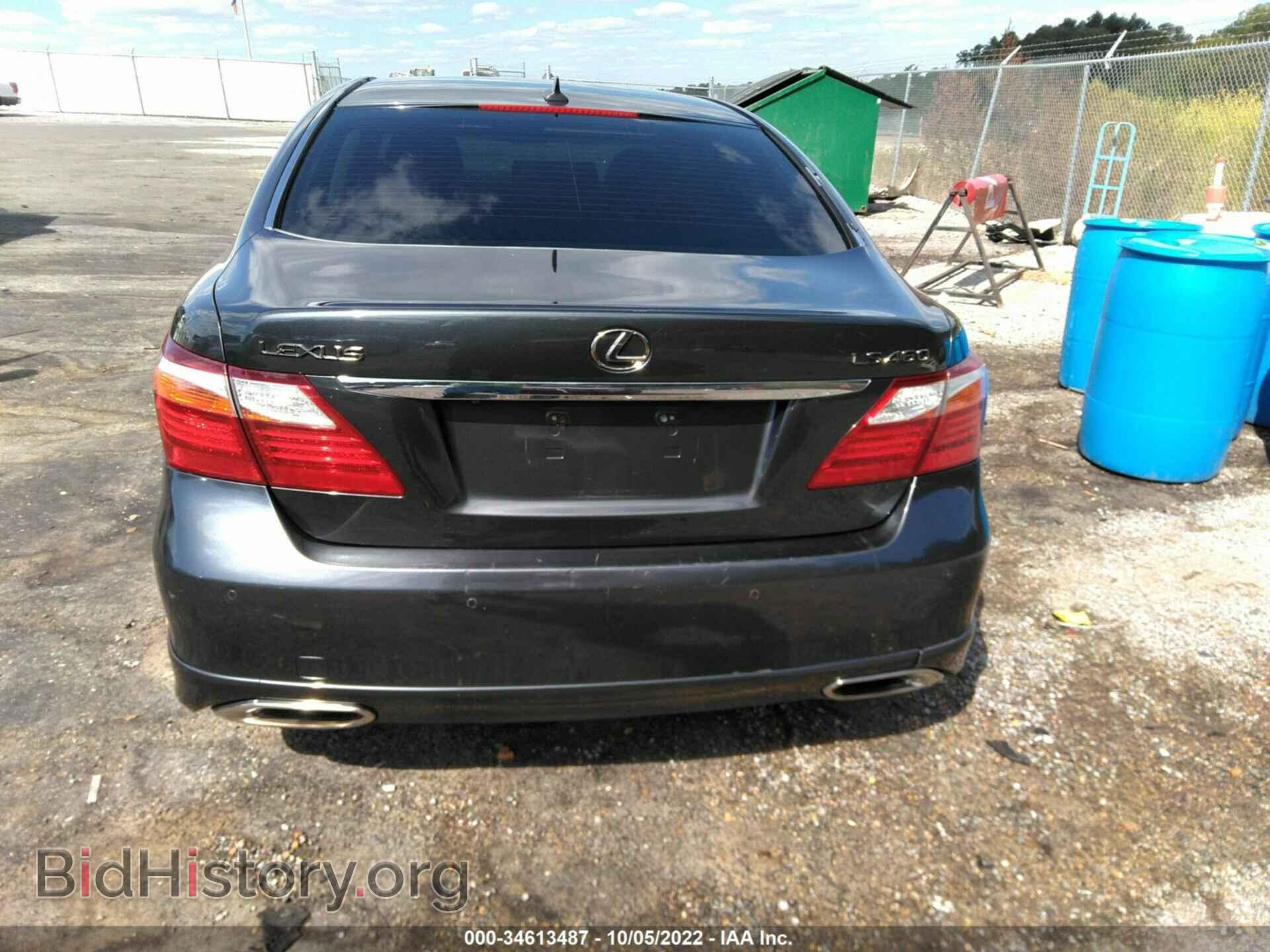 2010 LEXUS LS 460 - VIN: JTHBL5EF8A5097767 - Photo 6