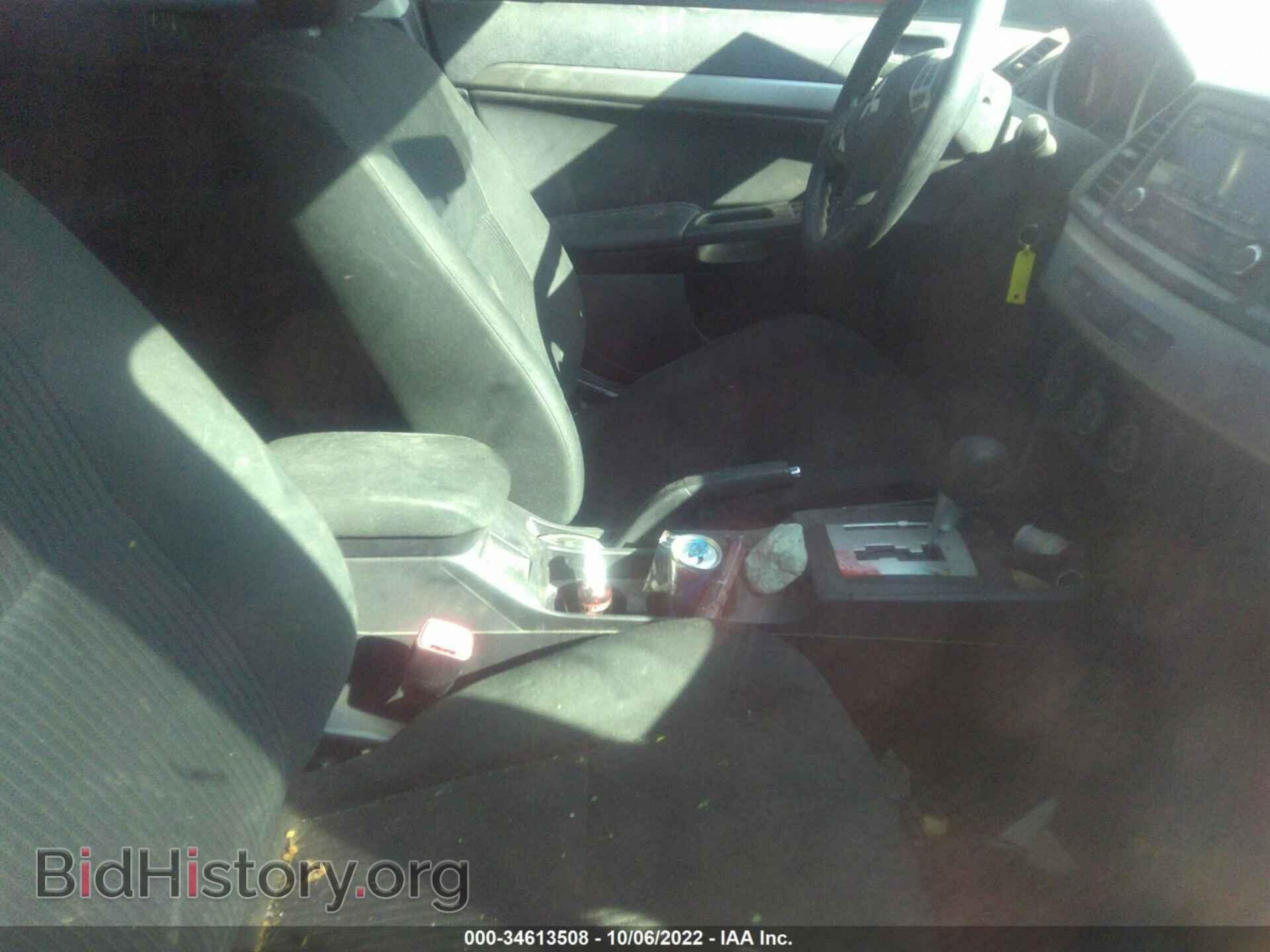 2014 MITSUBISHI LANCER - VIN: JA32U2FU0EU004793 - Фото 5