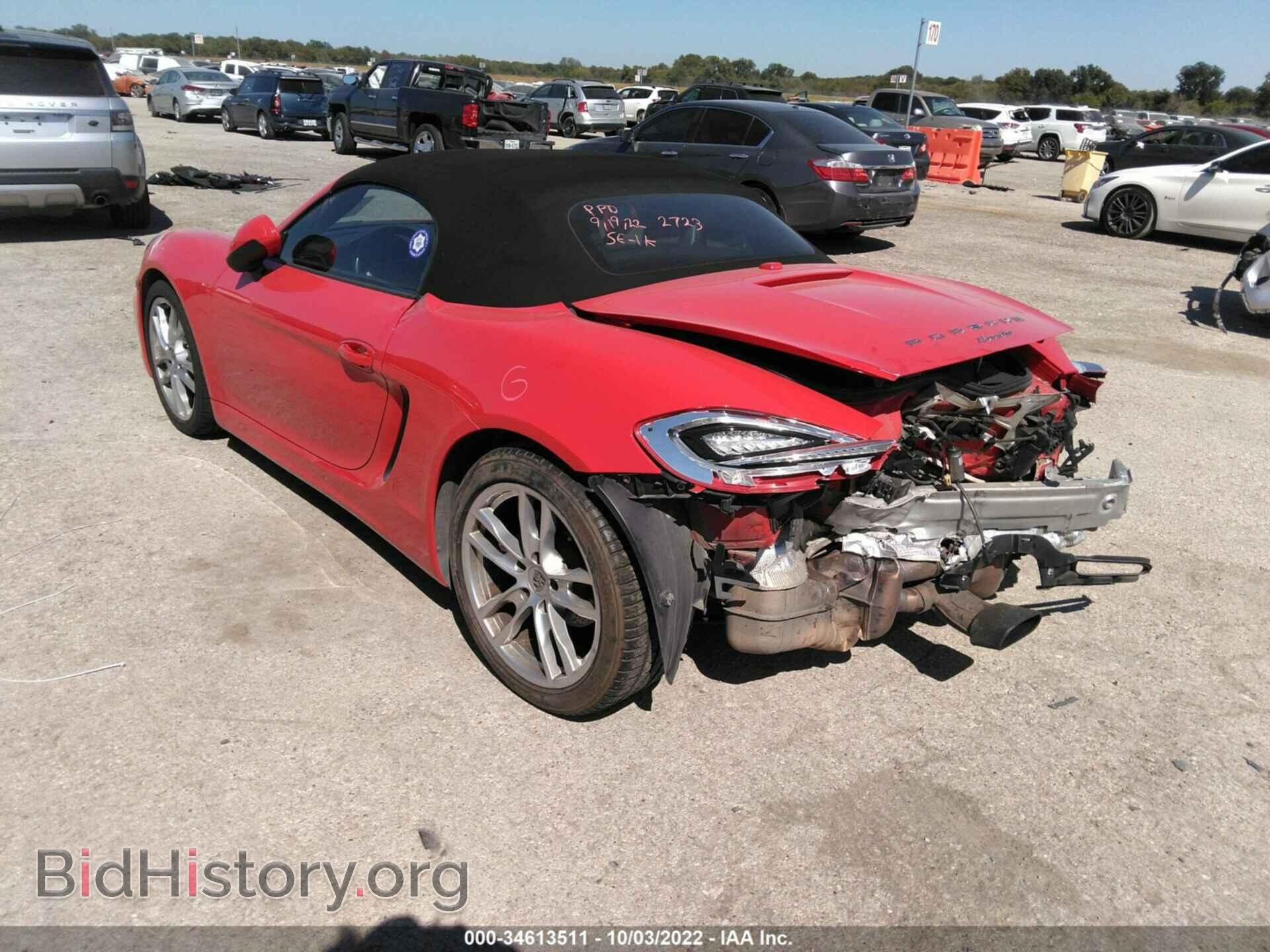 2013 PORSCHE BOXSTER - VIN: WP0CA2A80DS112723 - Фото 3