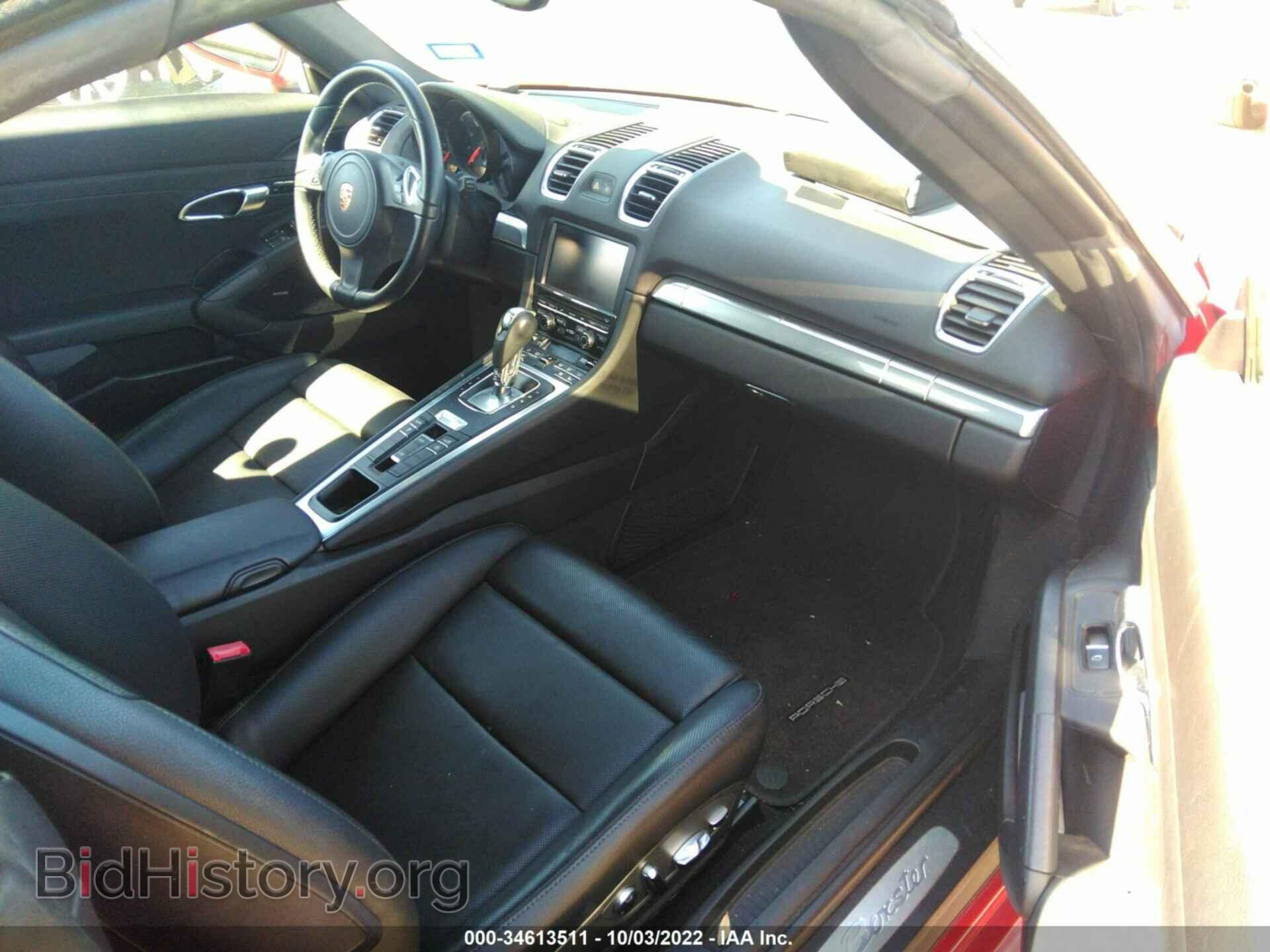 2013 PORSCHE BOXSTER - VIN: WP0CA2A80DS112723 - Фото 5