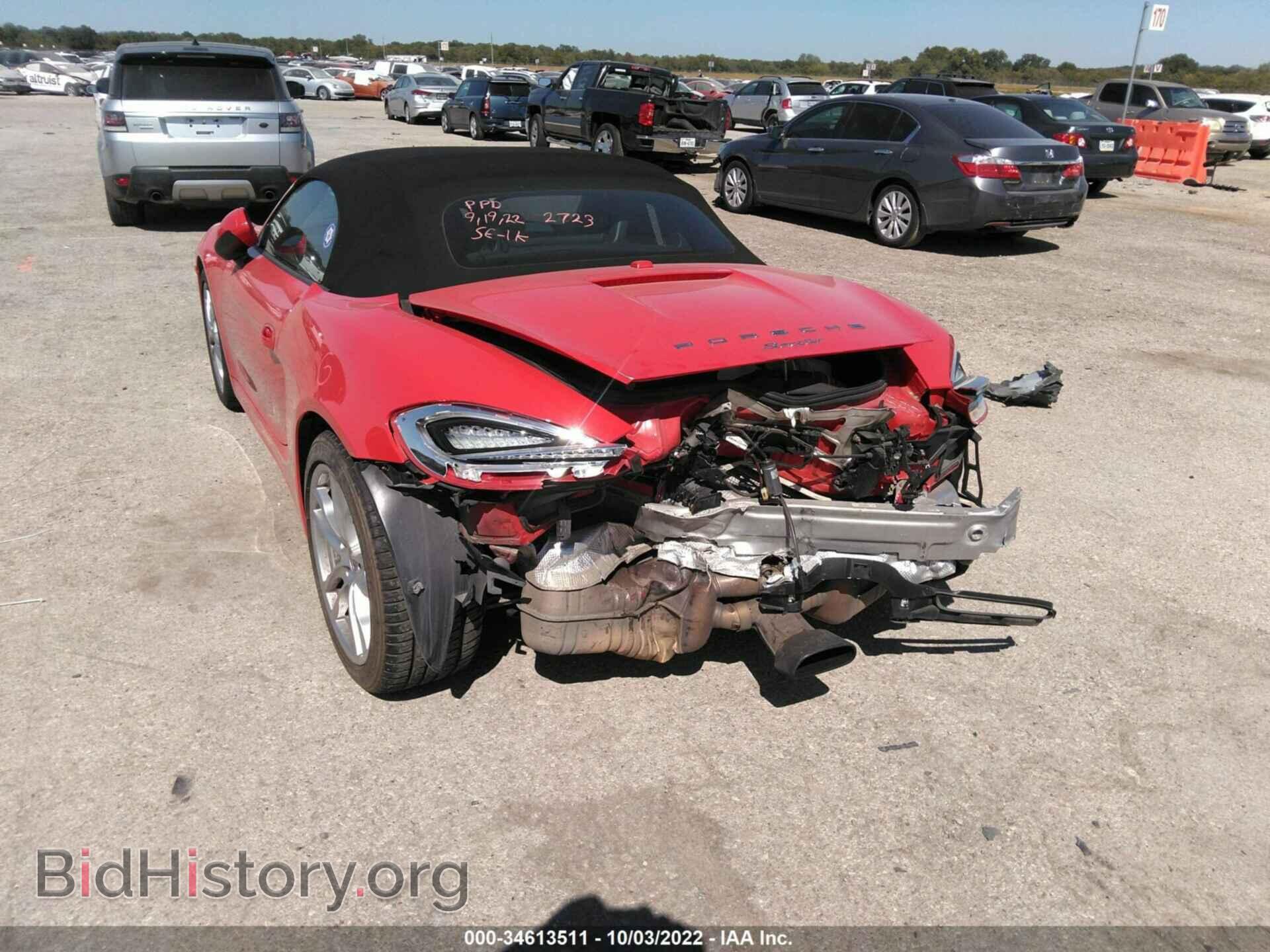 2013 PORSCHE BOXSTER - VIN: WP0CA2A80DS112723 - Фото 6