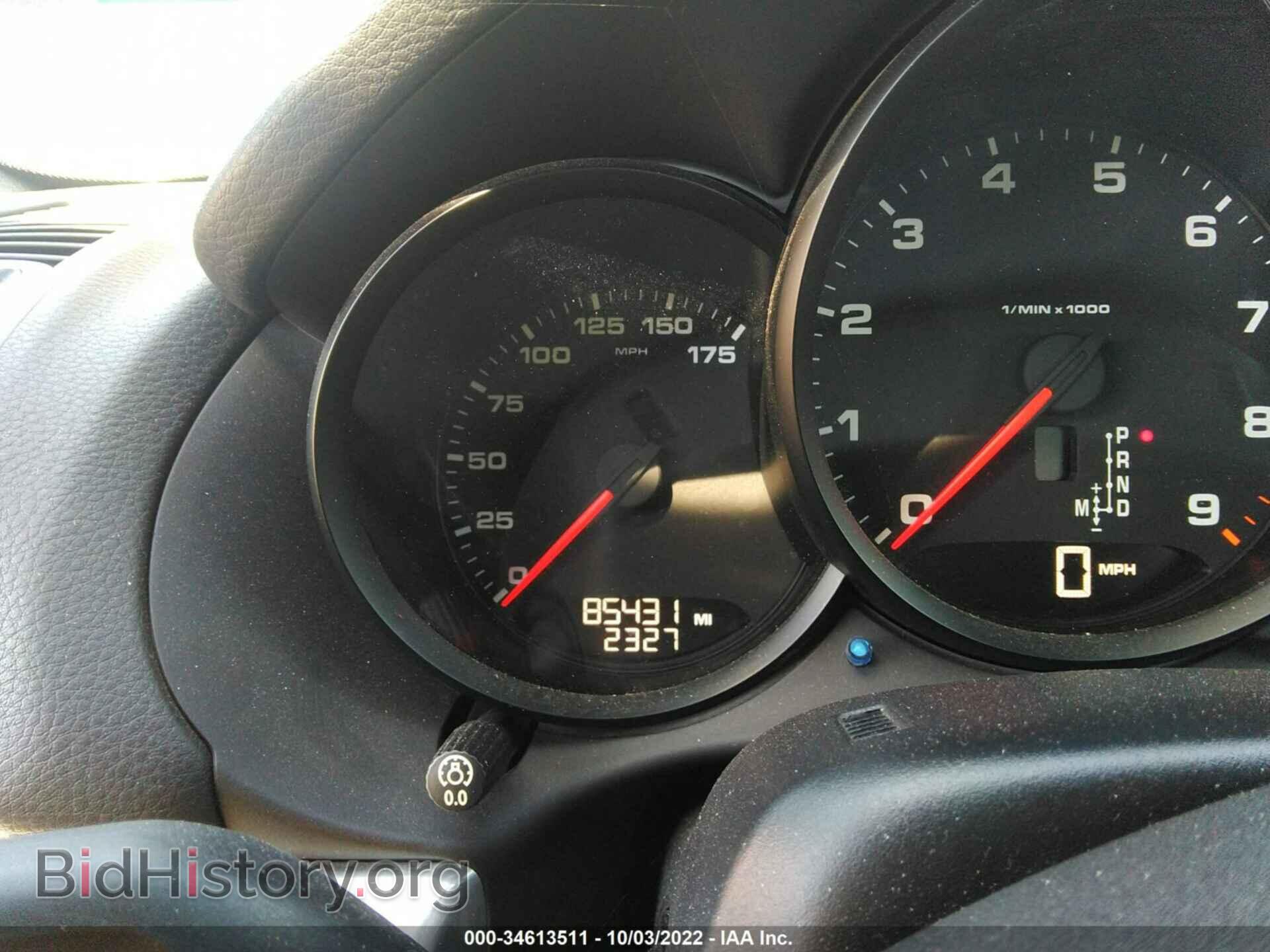 2013 PORSCHE BOXSTER - VIN: WP0CA2A80DS112723 - Фото 7