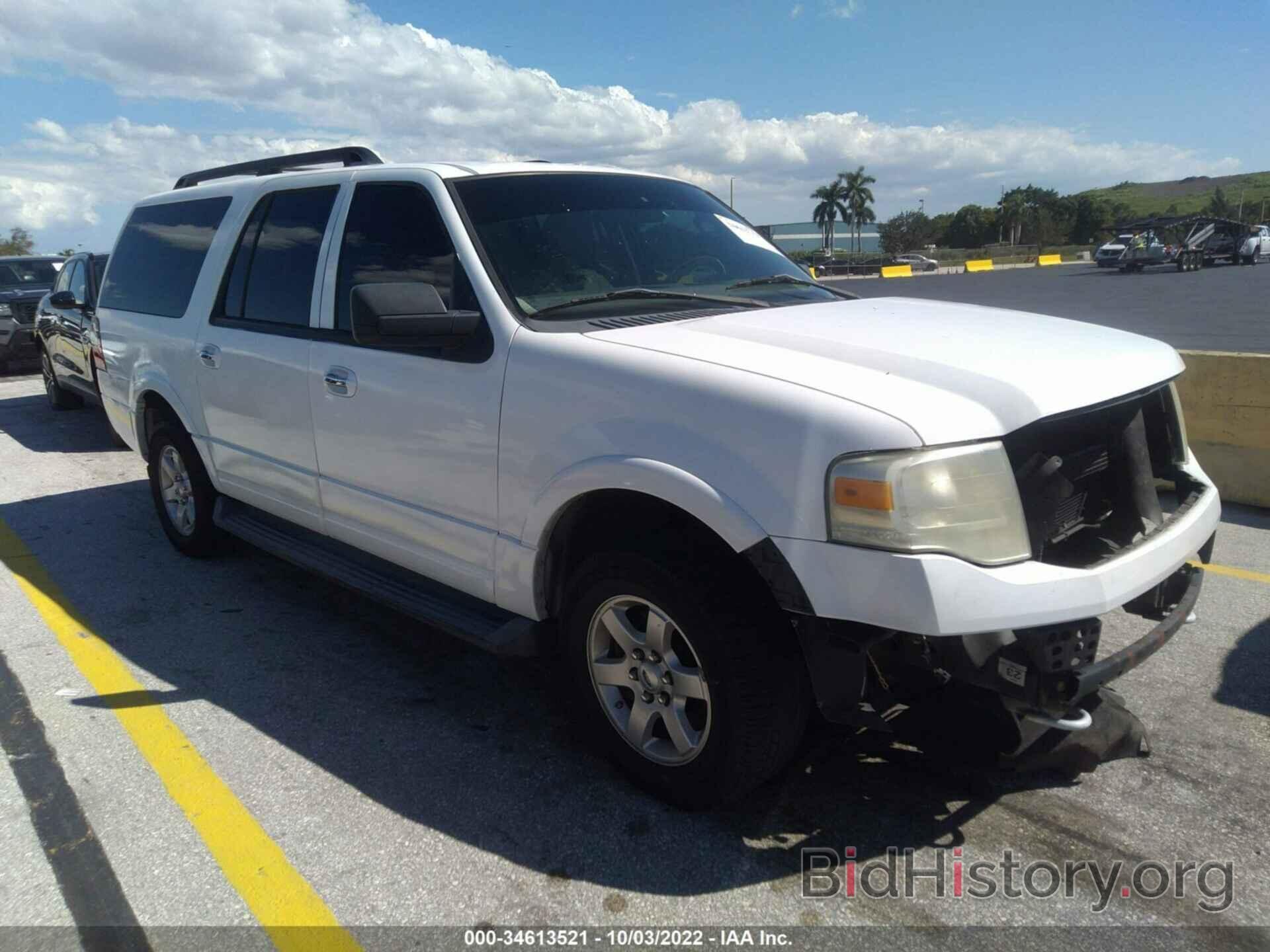 Photo 1FMJK1G53AEA75832 - FORD EXPEDITION EL 2010