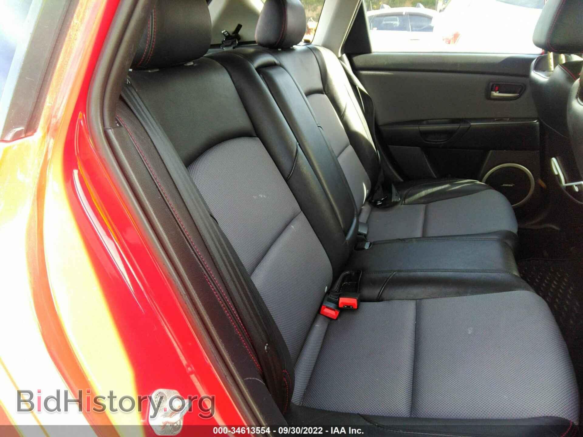 2007 MAZDA MAZDA3 - VIN: JM1BK34M471745954 - Фото 8