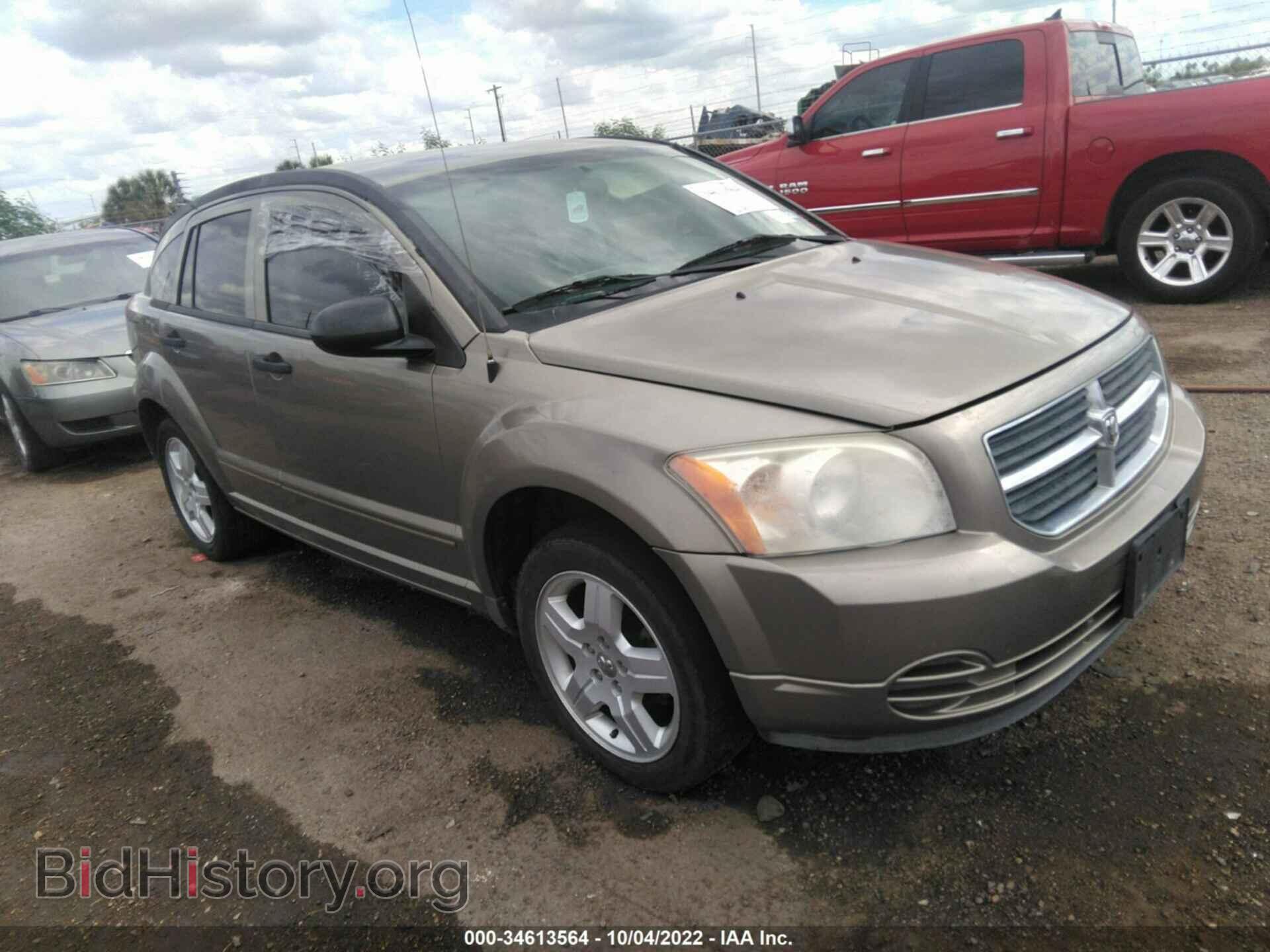 Фотография 1B3HB48B18D678255 - DODGE CALIBER 2008