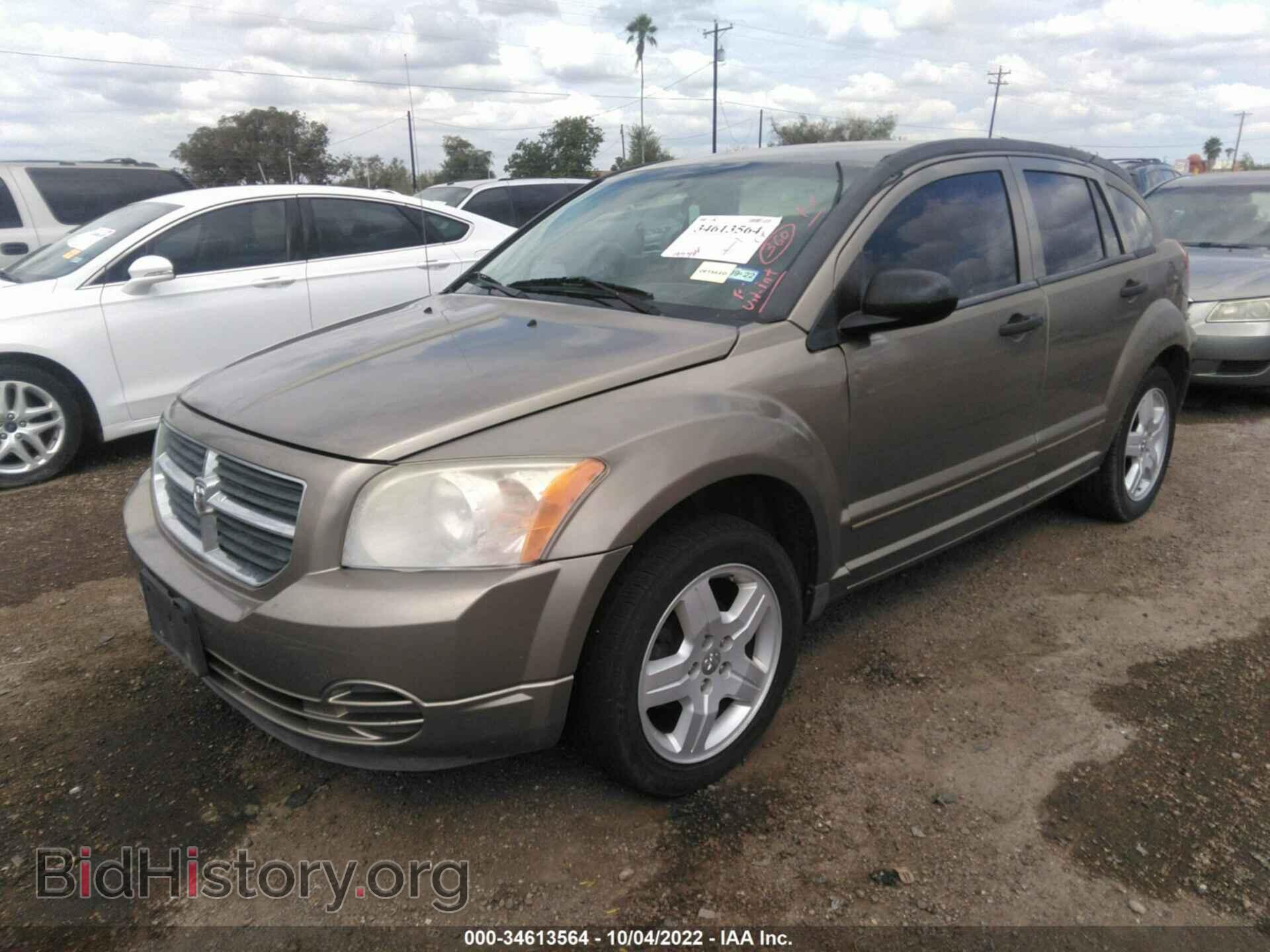 2008 DODGE CALIBER - VIN: 1B3HB48B18D678255 - Фото 2