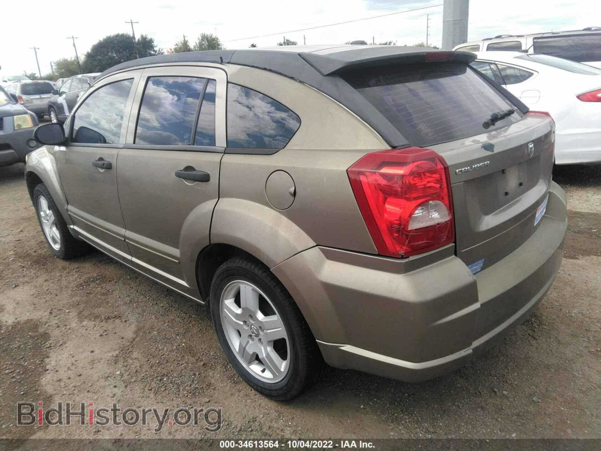 2008 DODGE CALIBER - VIN: 1B3HB48B18D678255 - Фото 3