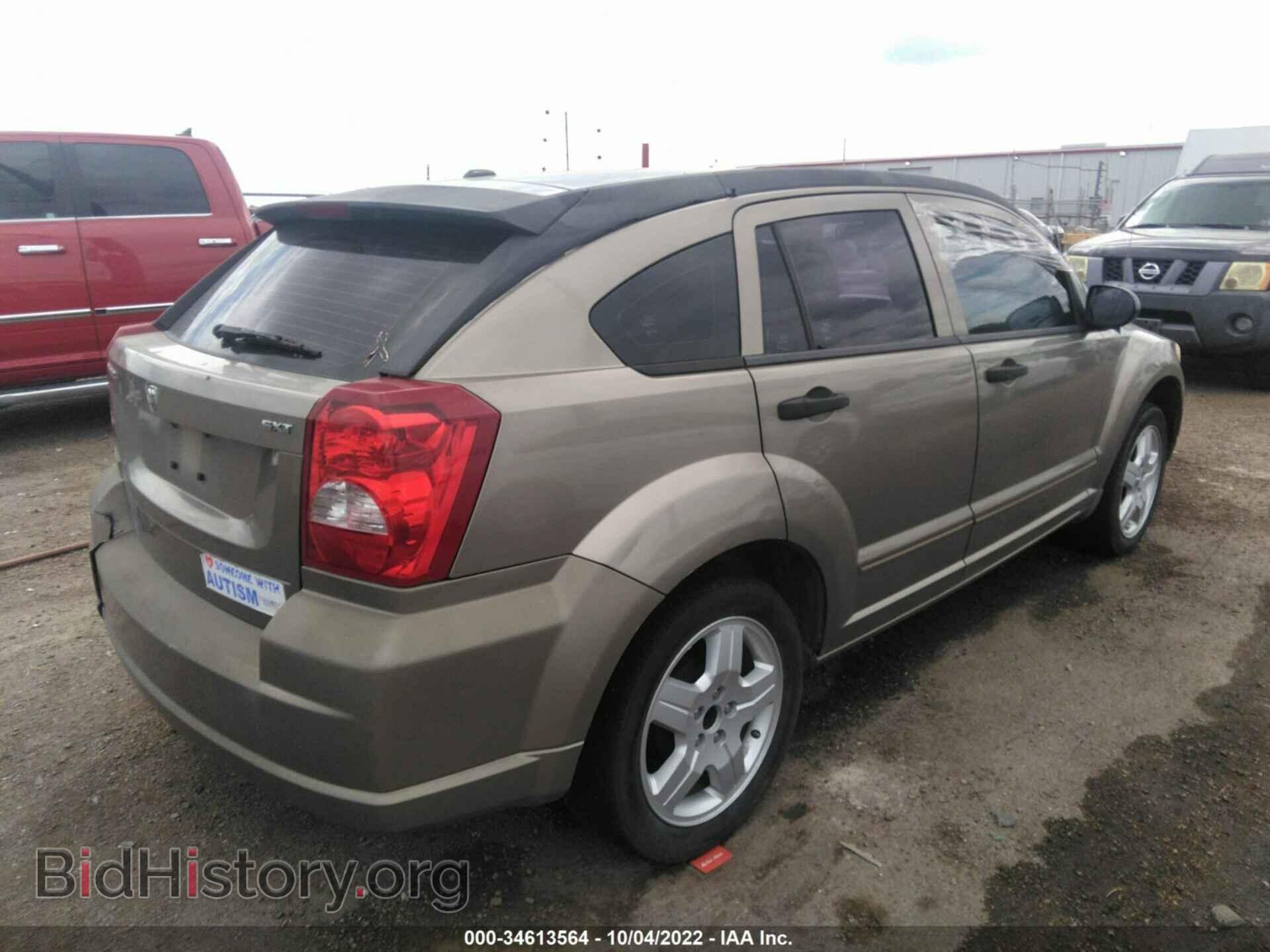 2008 DODGE CALIBER - VIN: 1B3HB48B18D678255 - Фото 4