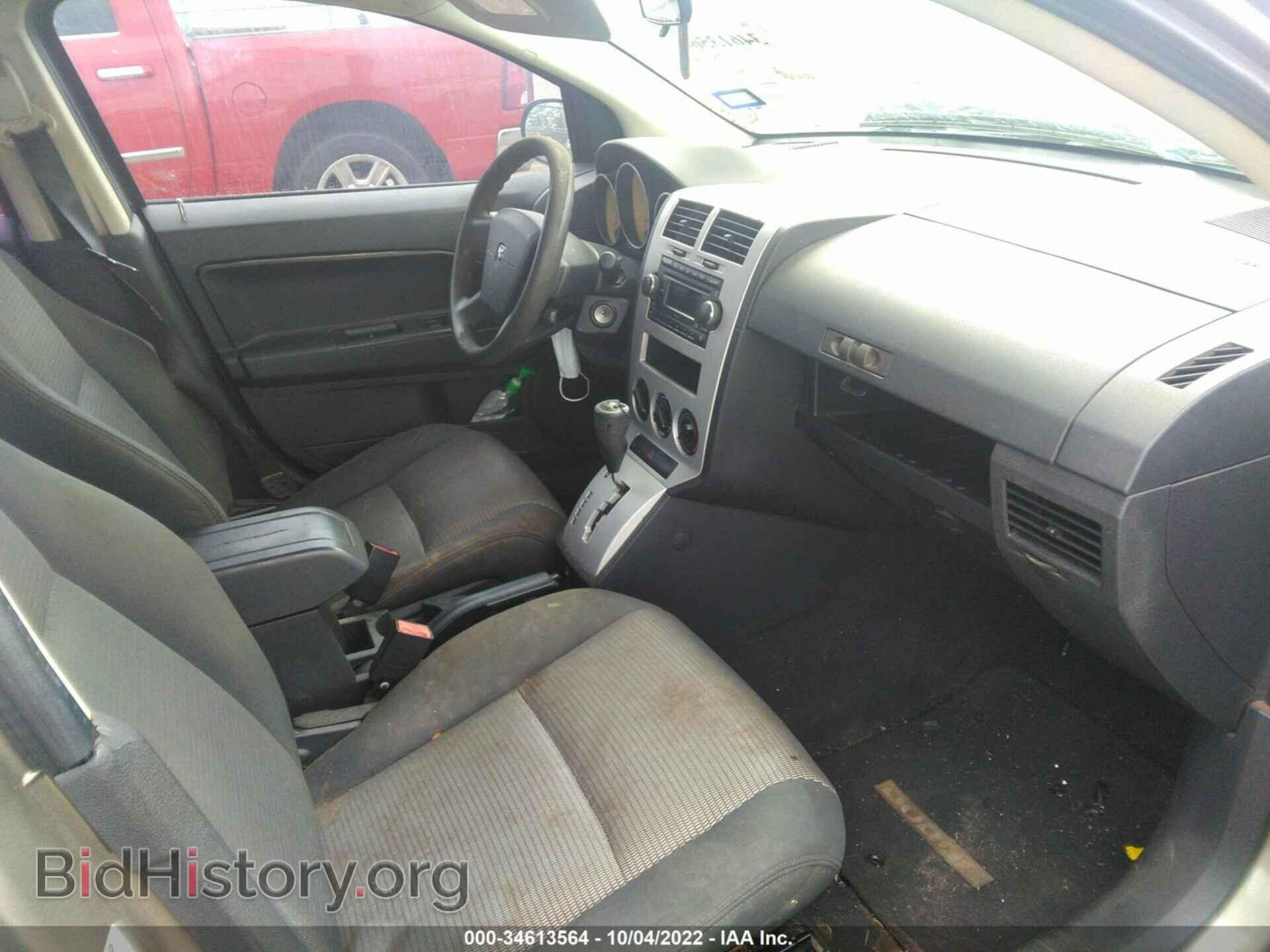2008 DODGE CALIBER - VIN: 1B3HB48B18D678255 - Фото 5