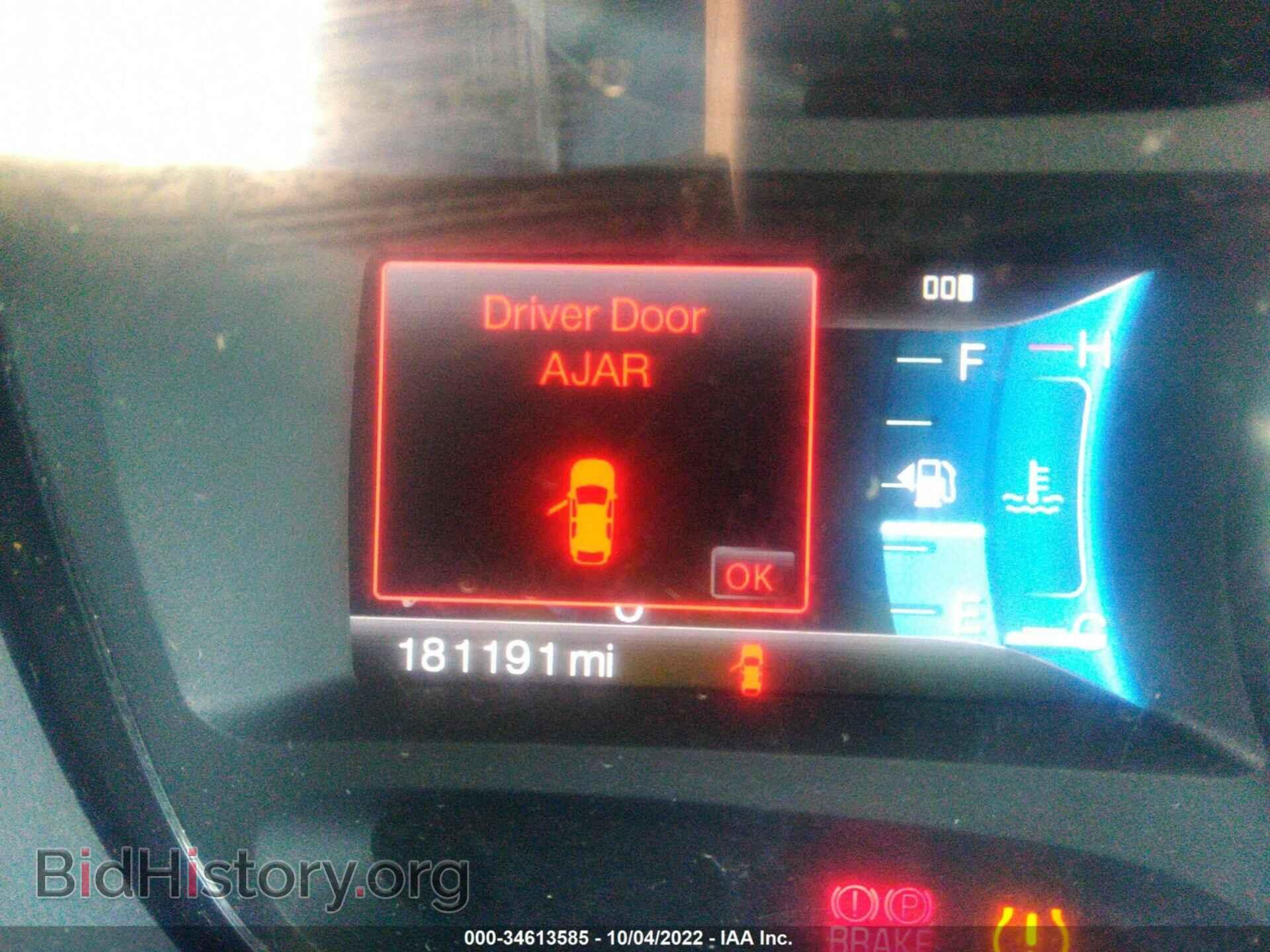 2011 FORD EDGE - VIN: 2FMDK3KC1BBA36233 - Фото 7