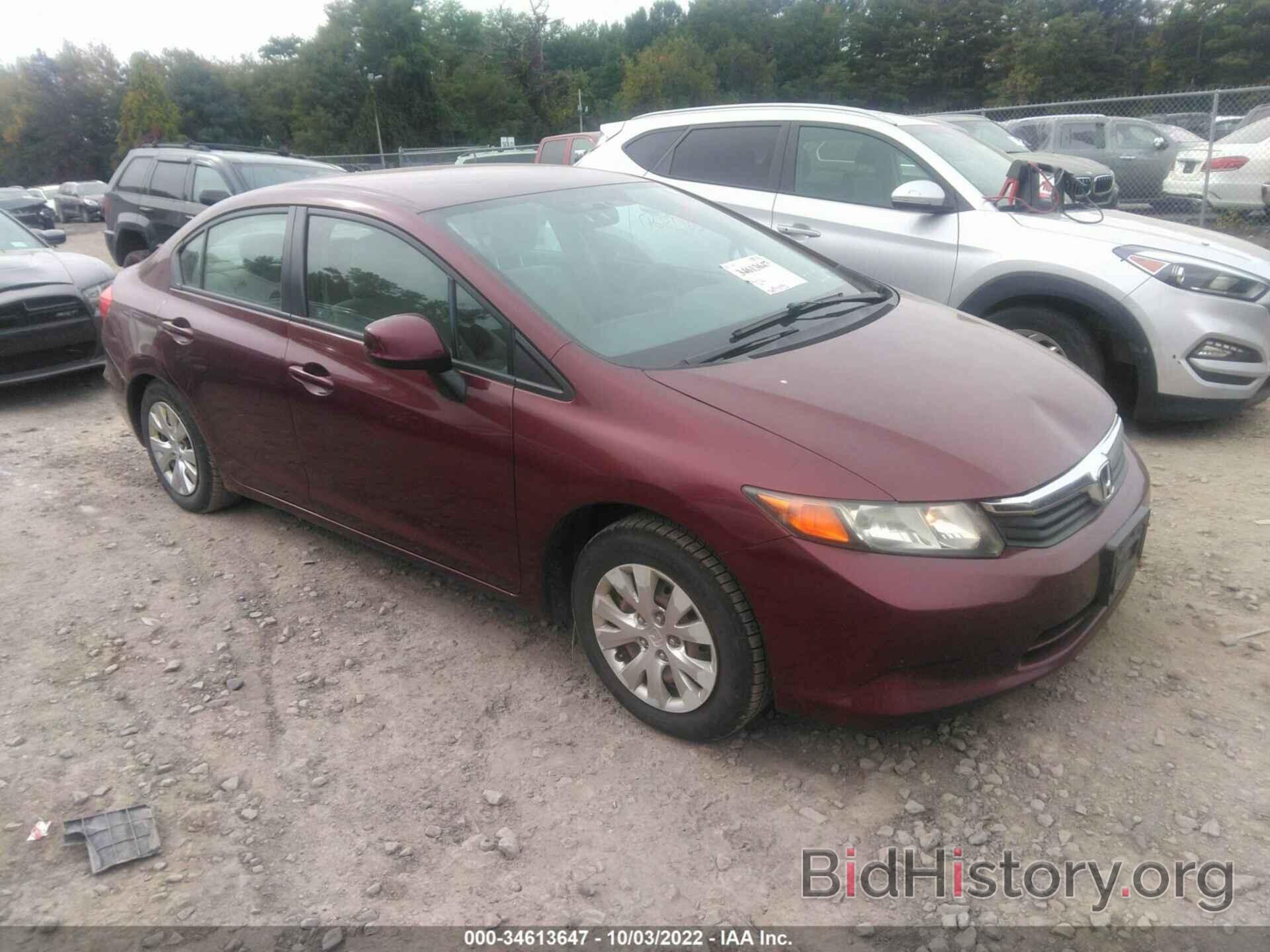 Photo 2HGFB2F57CH607484 - HONDA CIVIC SDN 2012