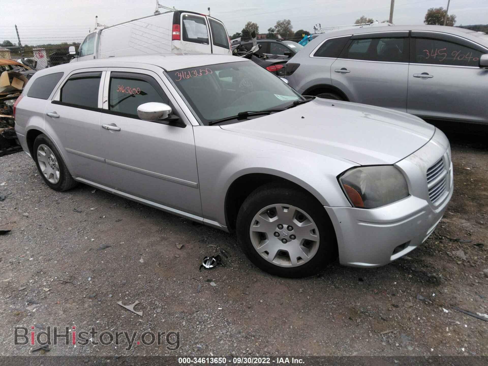 Фотография 2D4FV47V87H842758 - DODGE MAGNUM 2007