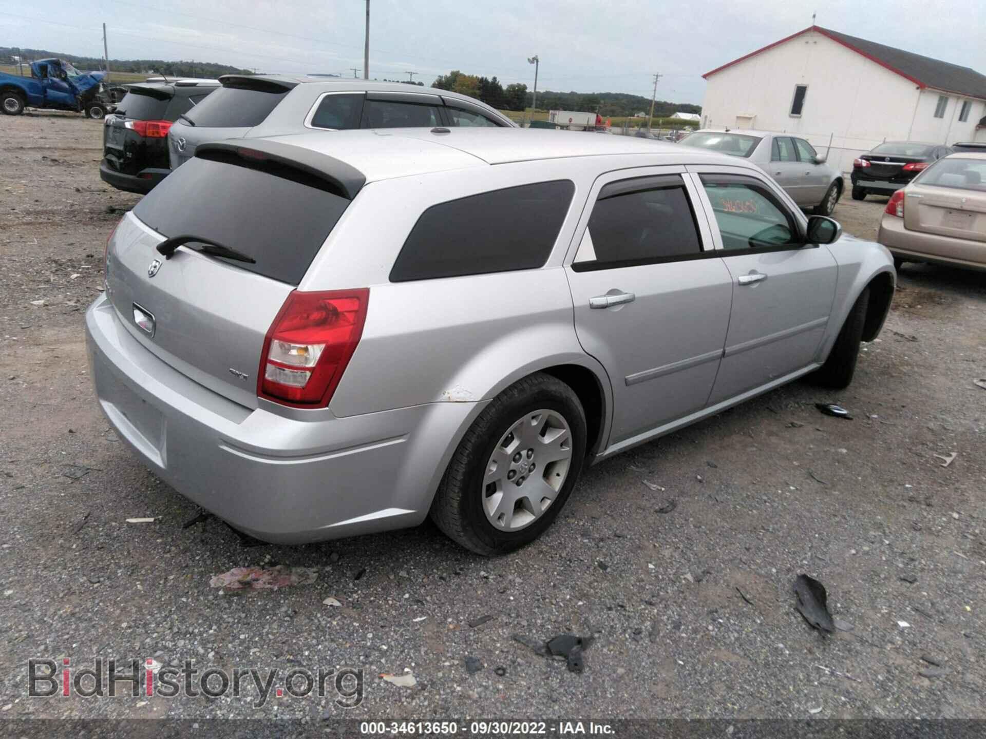 2007 DODGE MAGNUM - VIN: 2D4FV47V87H842758 - Фото 4