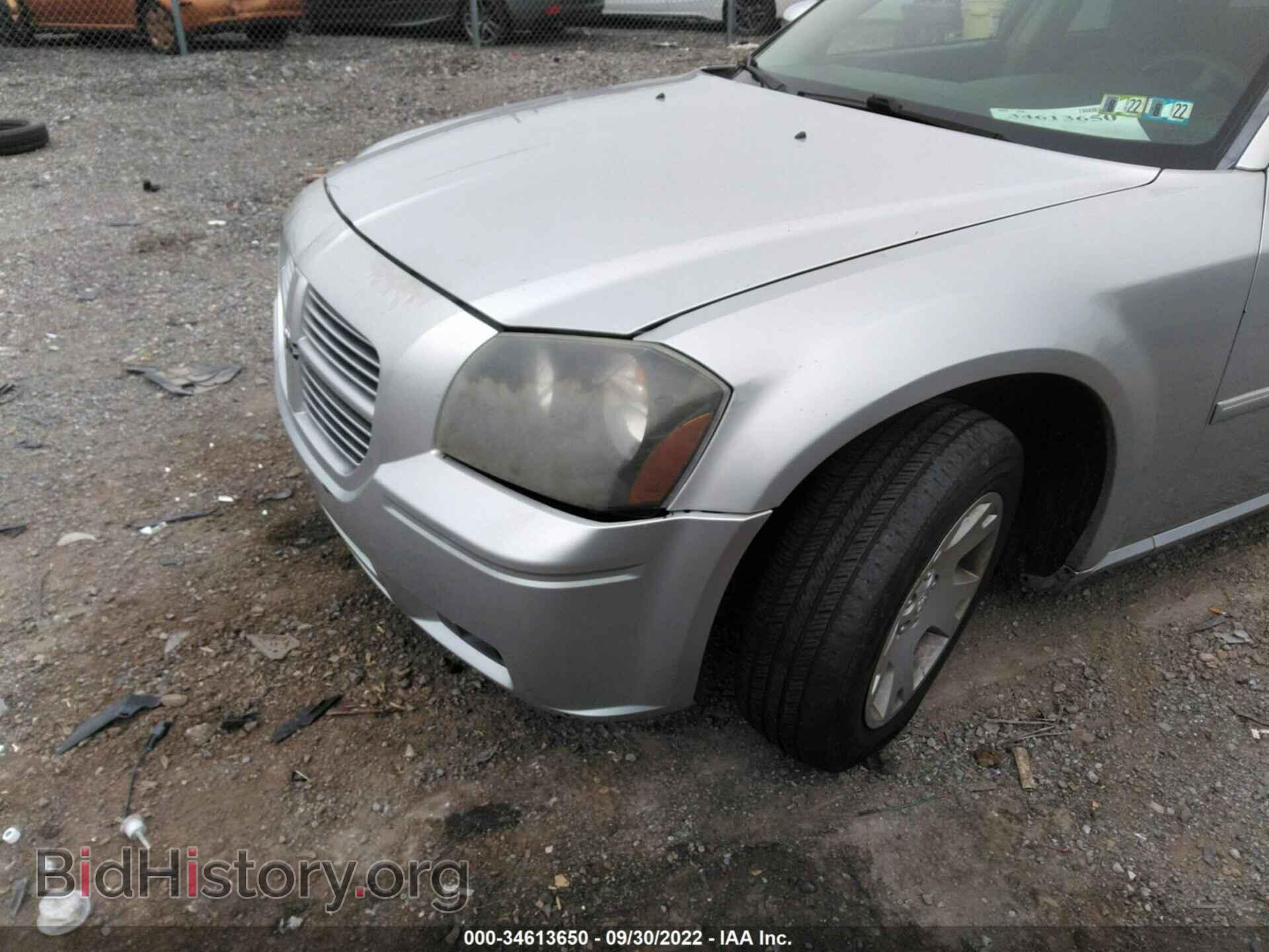 2007 DODGE MAGNUM - VIN: 2D4FV47V87H842758 - Фото 6