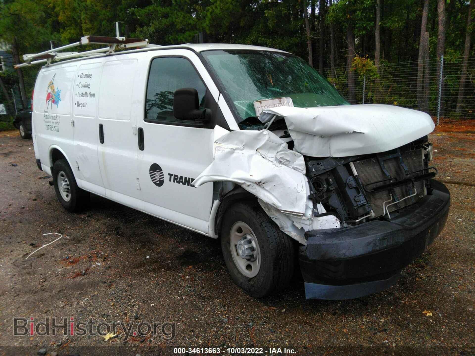 Фотография 1GCWGAFF9H1121459 - CHEVROLET EXPRESS CARGO VAN 2017