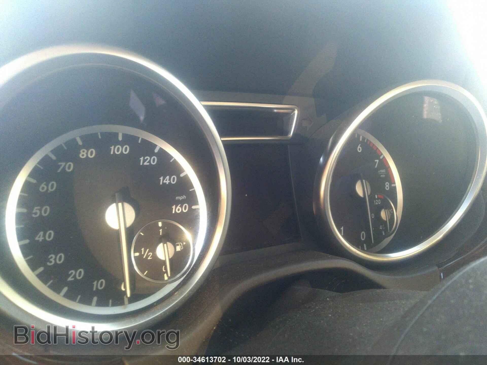 2013 MERCEDES-BENZ GL-CLASS - VIN: 4JGDF7CE0DA192063 - Фото 7