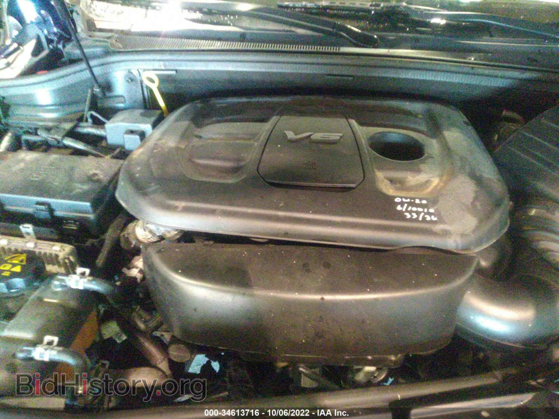2017 DODGE DURANGO - VIN: 1C4RDJDG3HC834167 - Photo 10