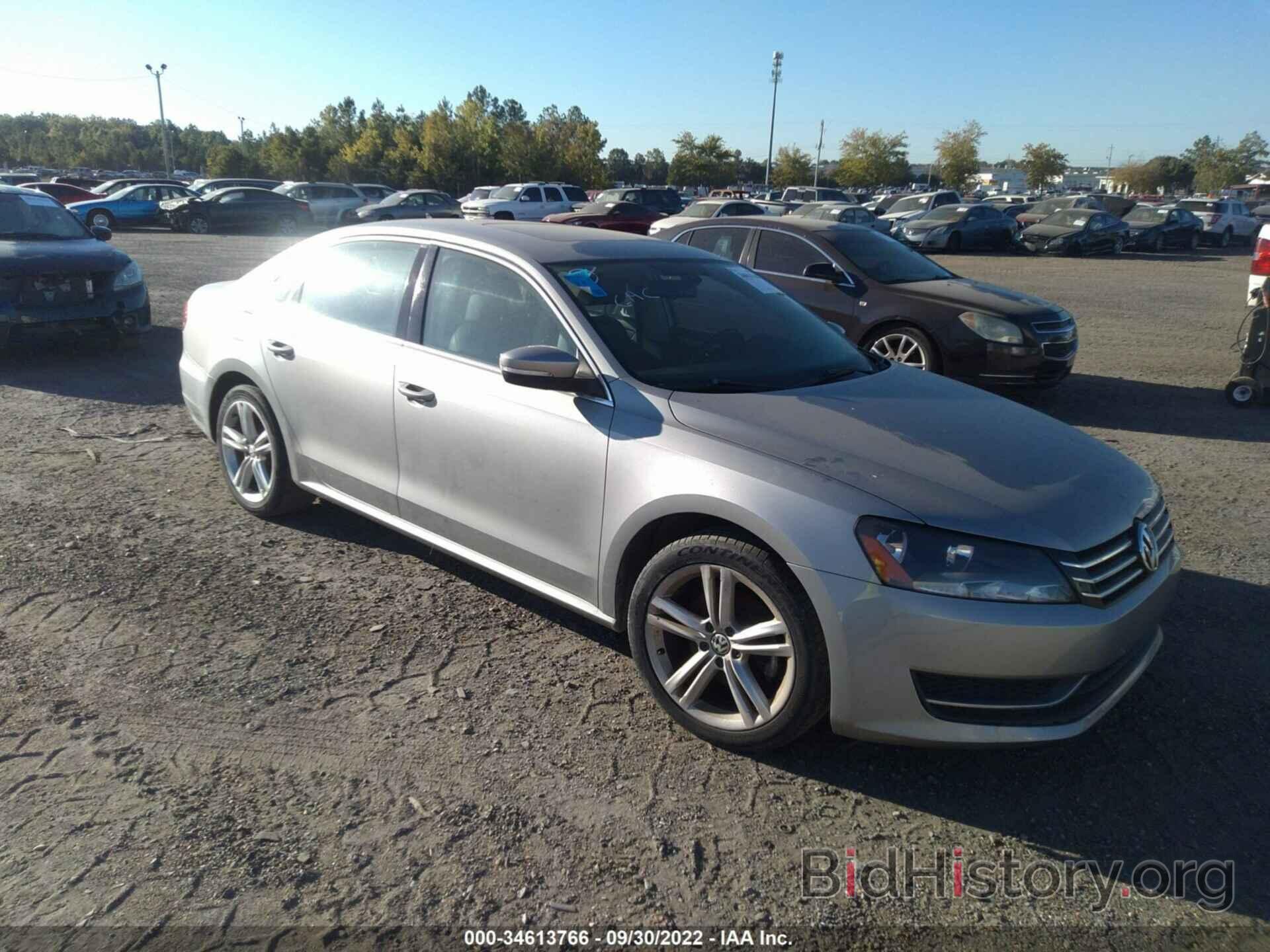 Фотография 1VWBS7A38EC035635 - VOLKSWAGEN PASSAT 2014