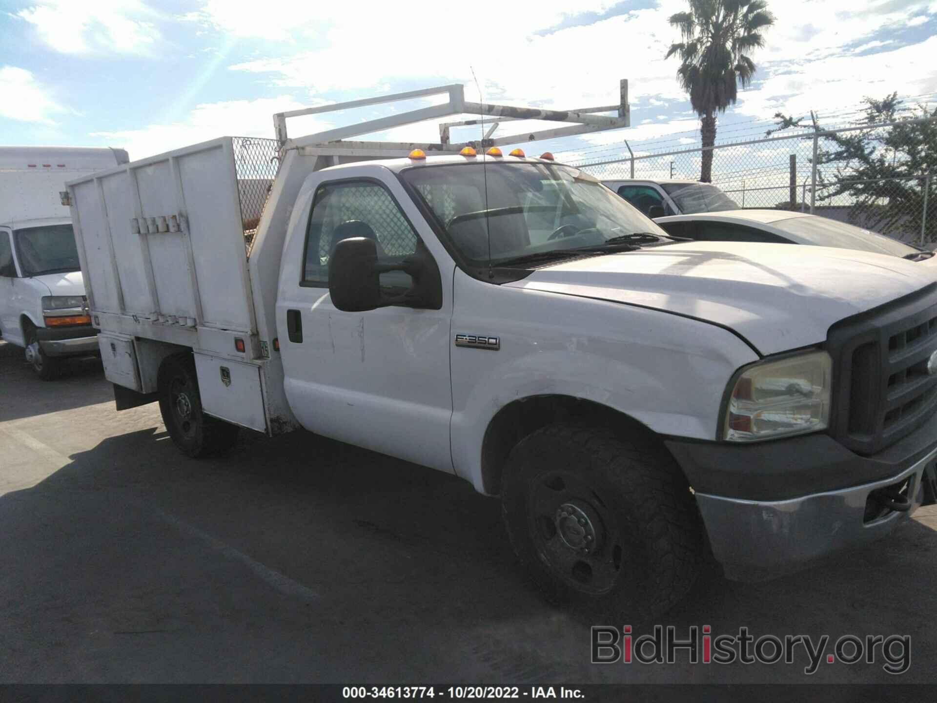 Photo 1FDWF34517EA91921 - FORD SUPER DUTY F-350 SRW 2007