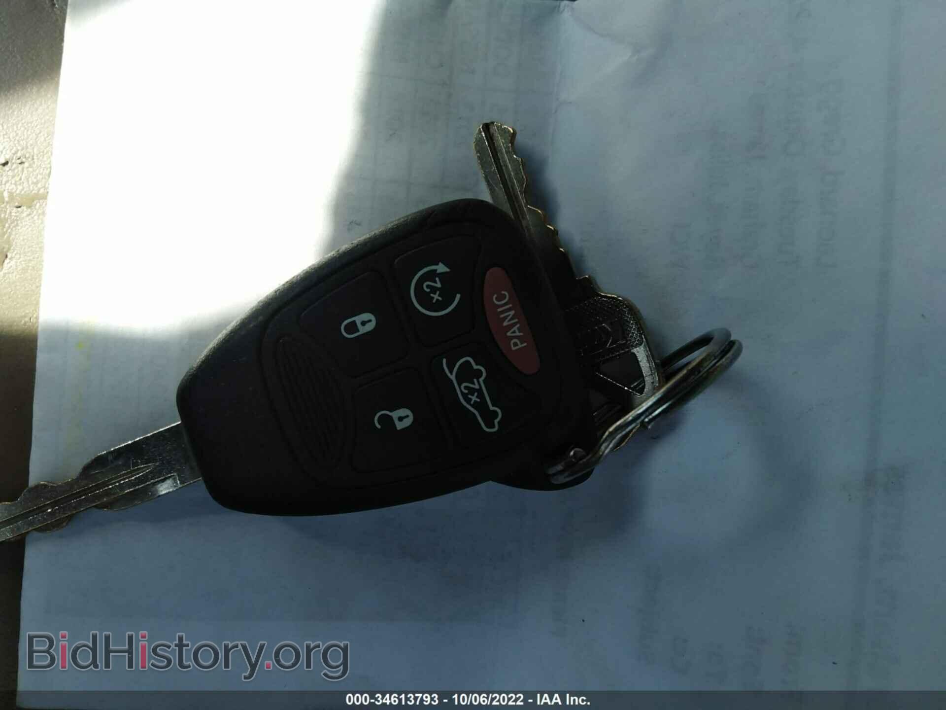 2011 CHRYSLER 200 - VIN: 1C3BC2FG0BN514358 - Фото 11