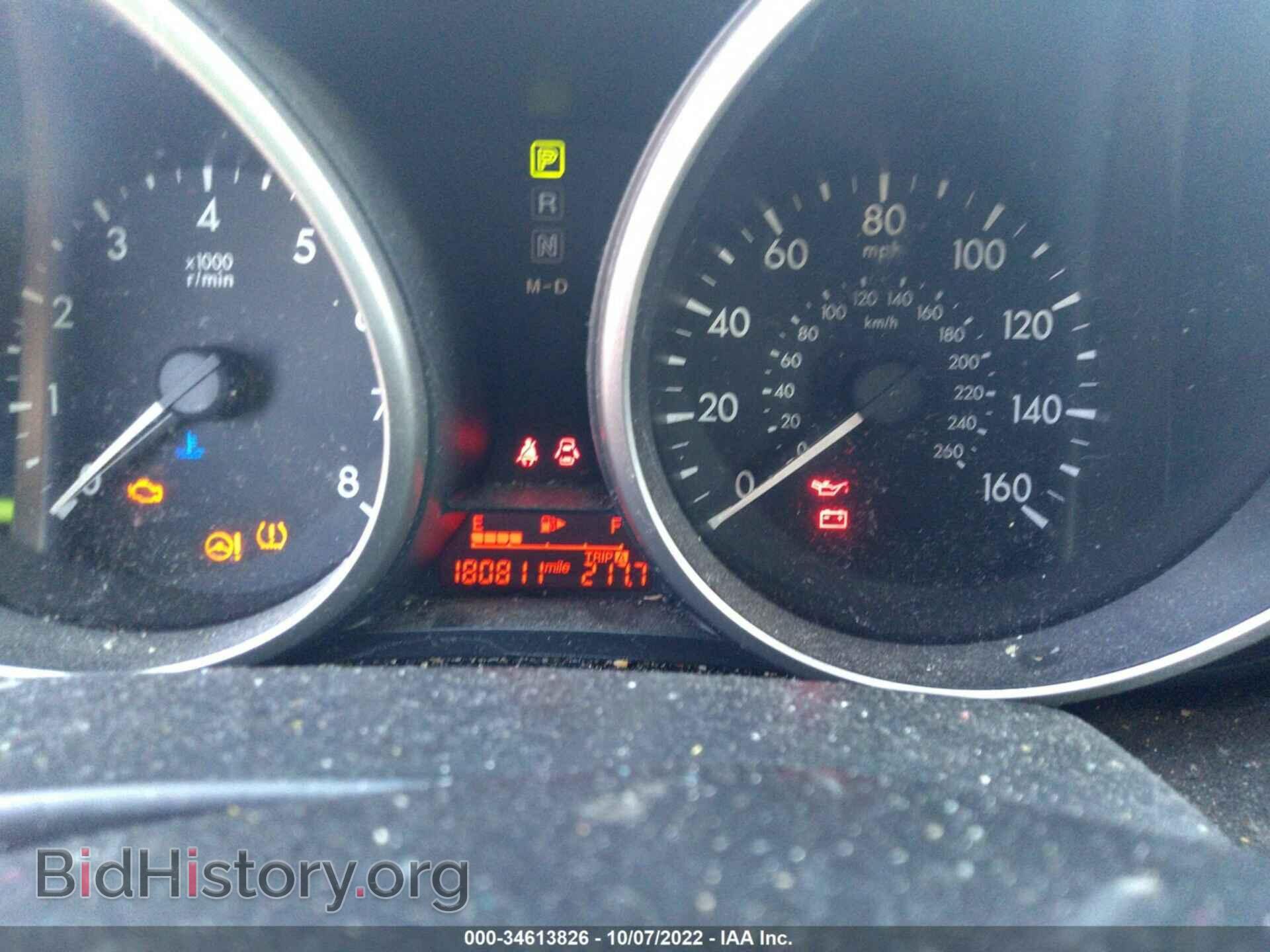 2014 MAZDA MAZDA5 - VIN: JM1CW2BLXE0177113 - Фото 7