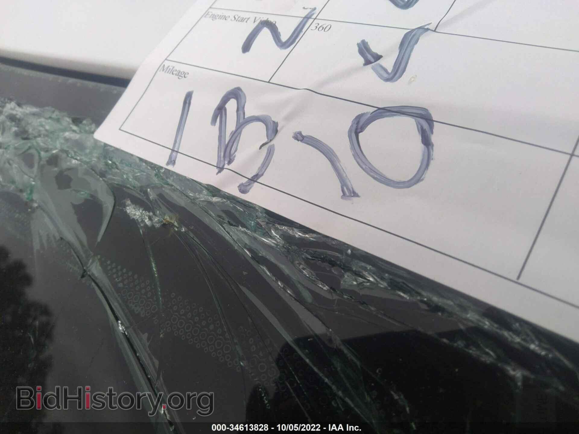 2013 DODGE DART - VIN: 1C3CDFBAXDD295797 - Photo 7
