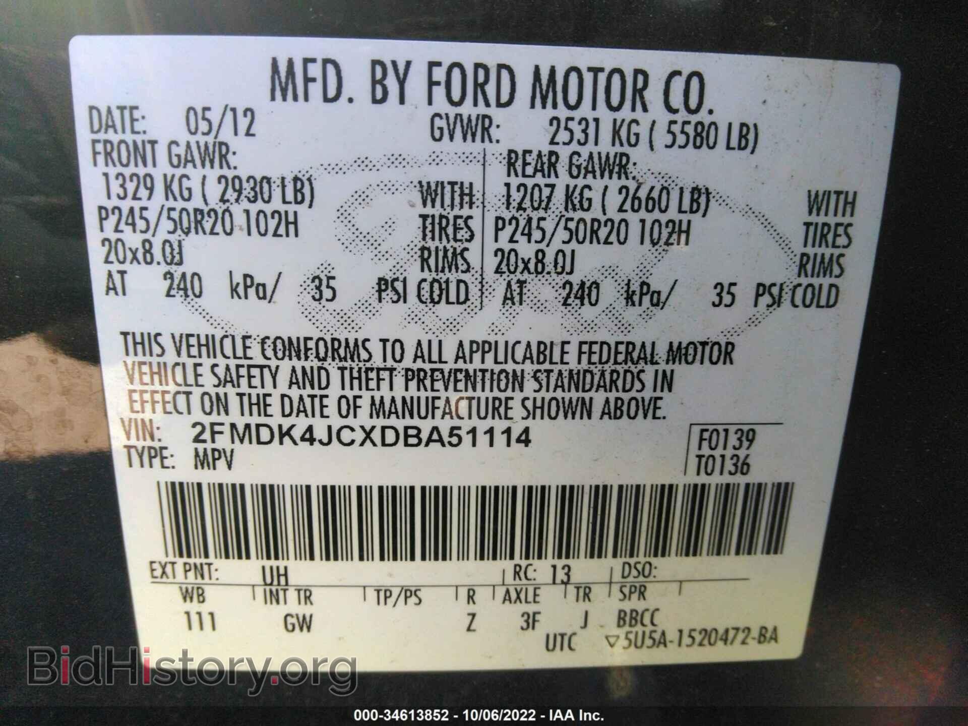 2013 FORD EDGE - VIN: 2FMDK4JCXDBA51114 - Фото 9