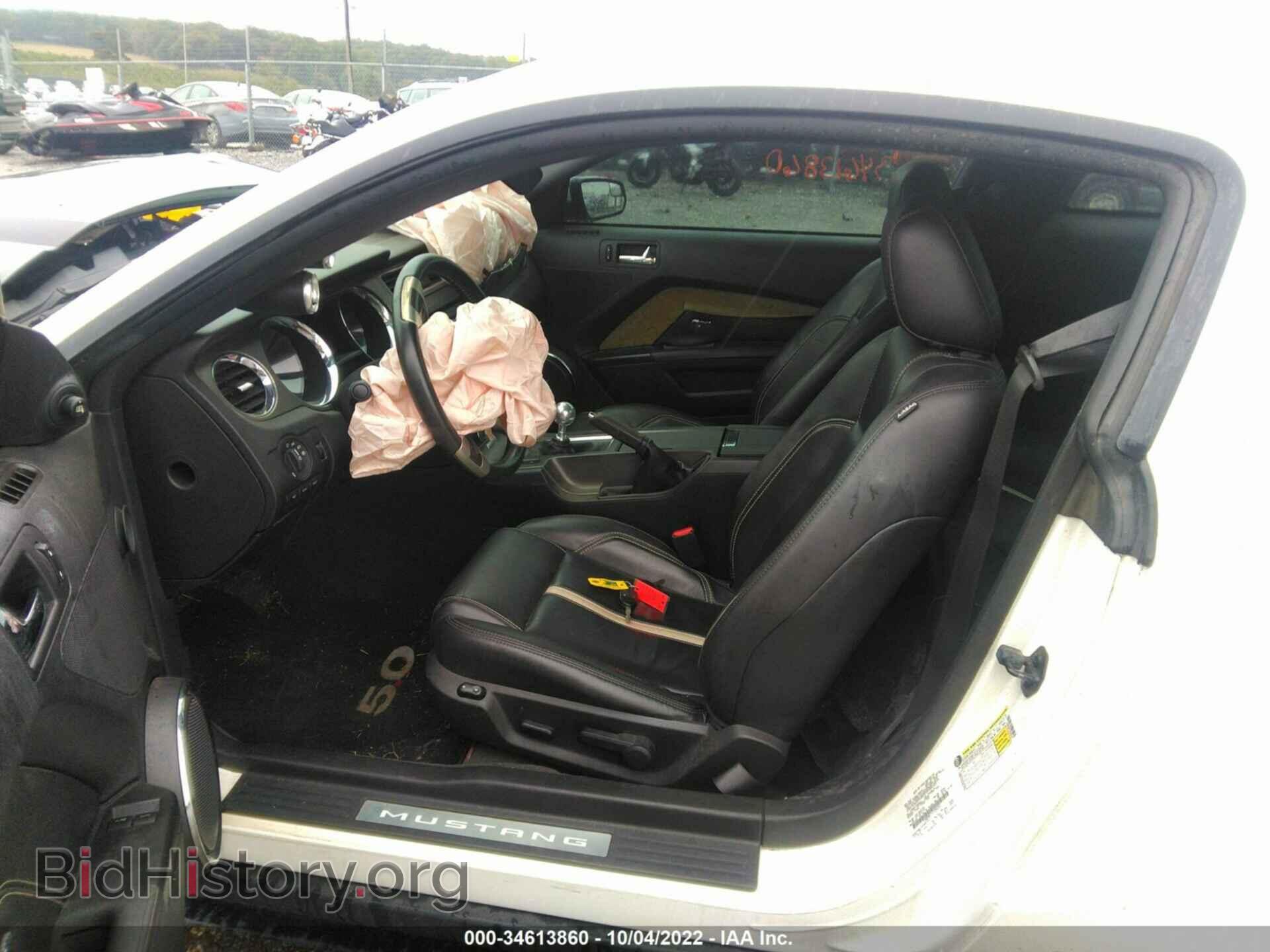 2012 FORD MUSTANG - VIN: 1ZVBP8CF1C5204345 - Фото 5