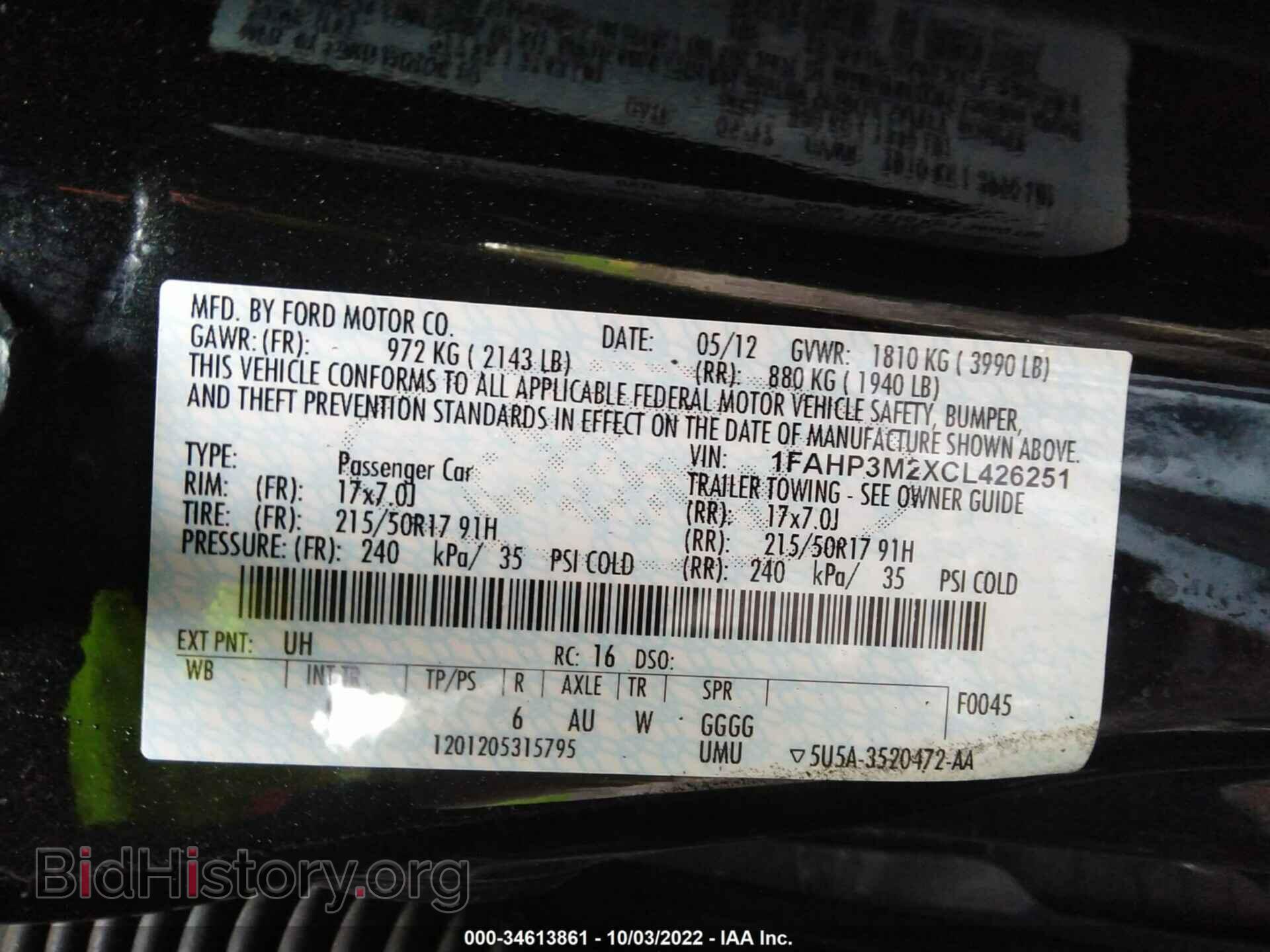 2012 FORD FOCUS - VIN: 1FAHP3M2XCL426251 - Фото 9