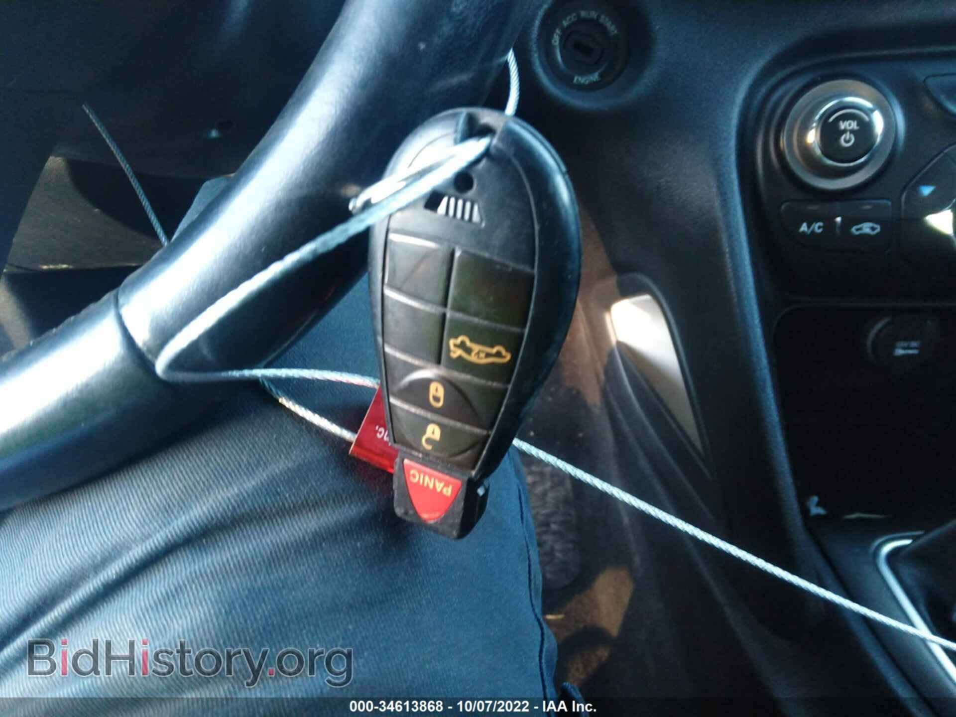 2015 DODGE DART - VIN: 1C3CDFBB2FD165928 - Photo 11