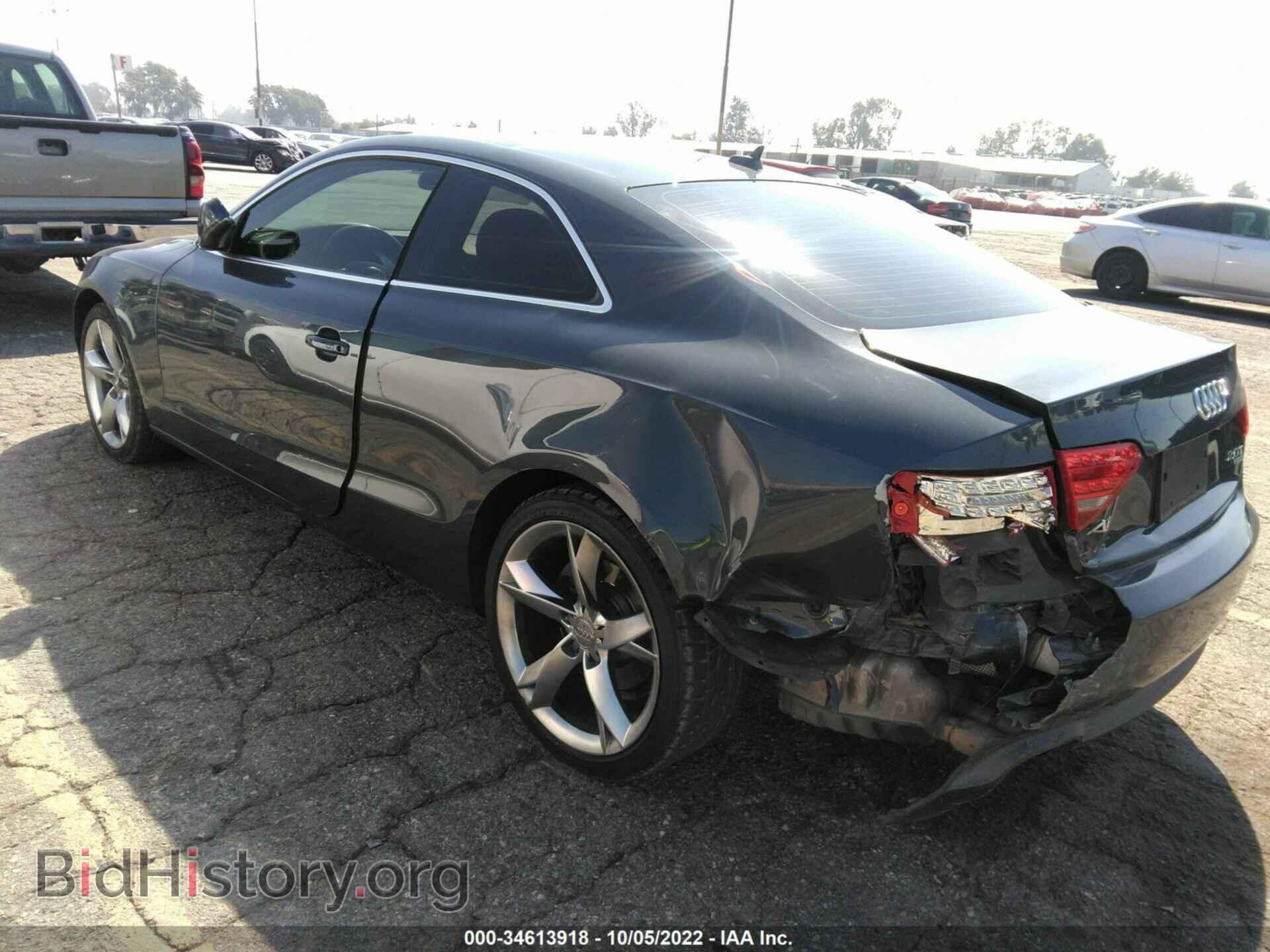 2010 AUDI A5 - VIN: WAULFAFRXAA000989 - Фото 3