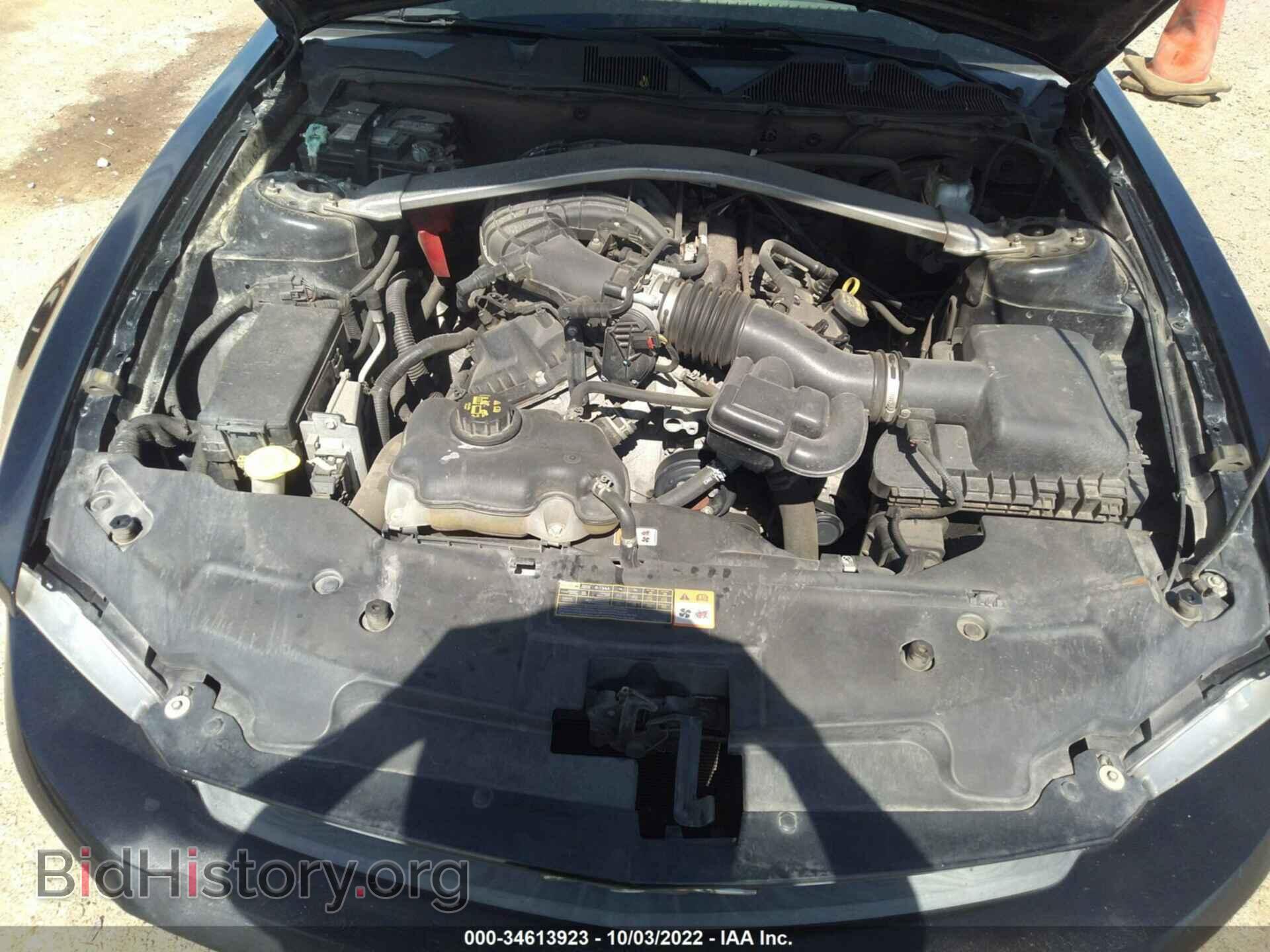 2012 FORD MUSTANG - VIN: 1ZVBP8EM1C5239835 - Фото 10