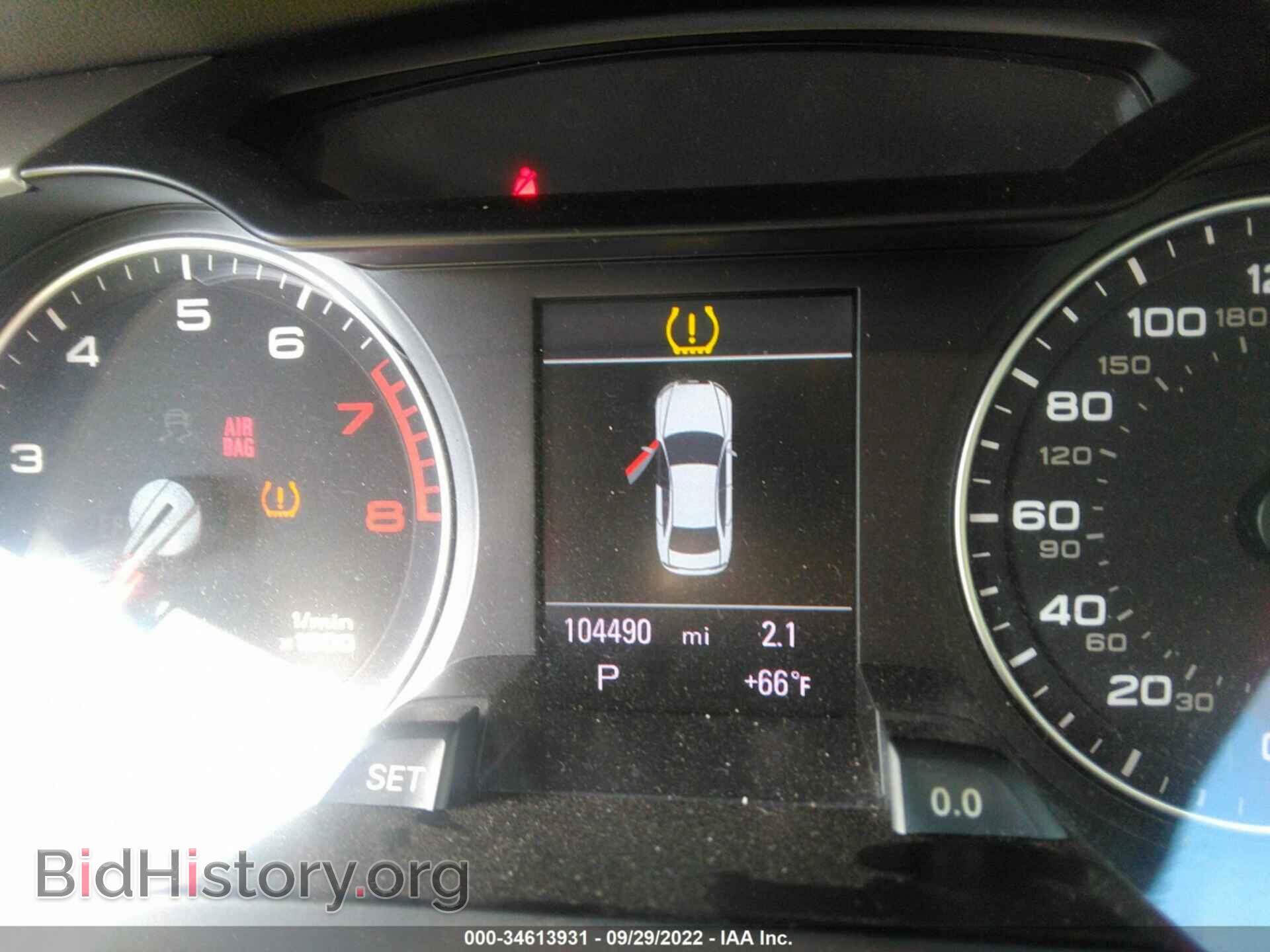 2011 AUDI A4 - VIN: WAUFFAFL8BN042953 - Фото 7