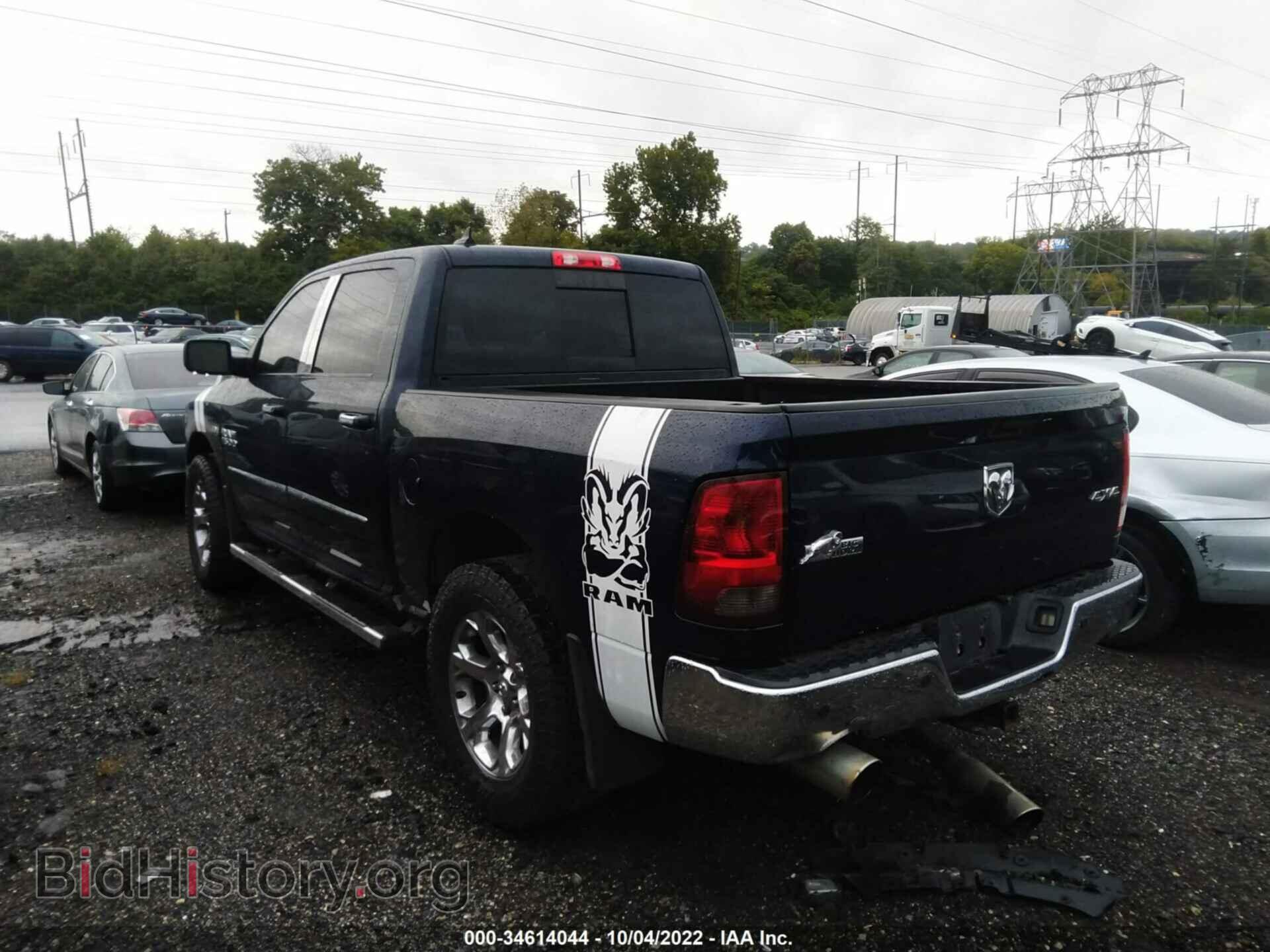 2013 RAM 1500 - VIN: 1C6RR7LT8DS525028 - Photo 3