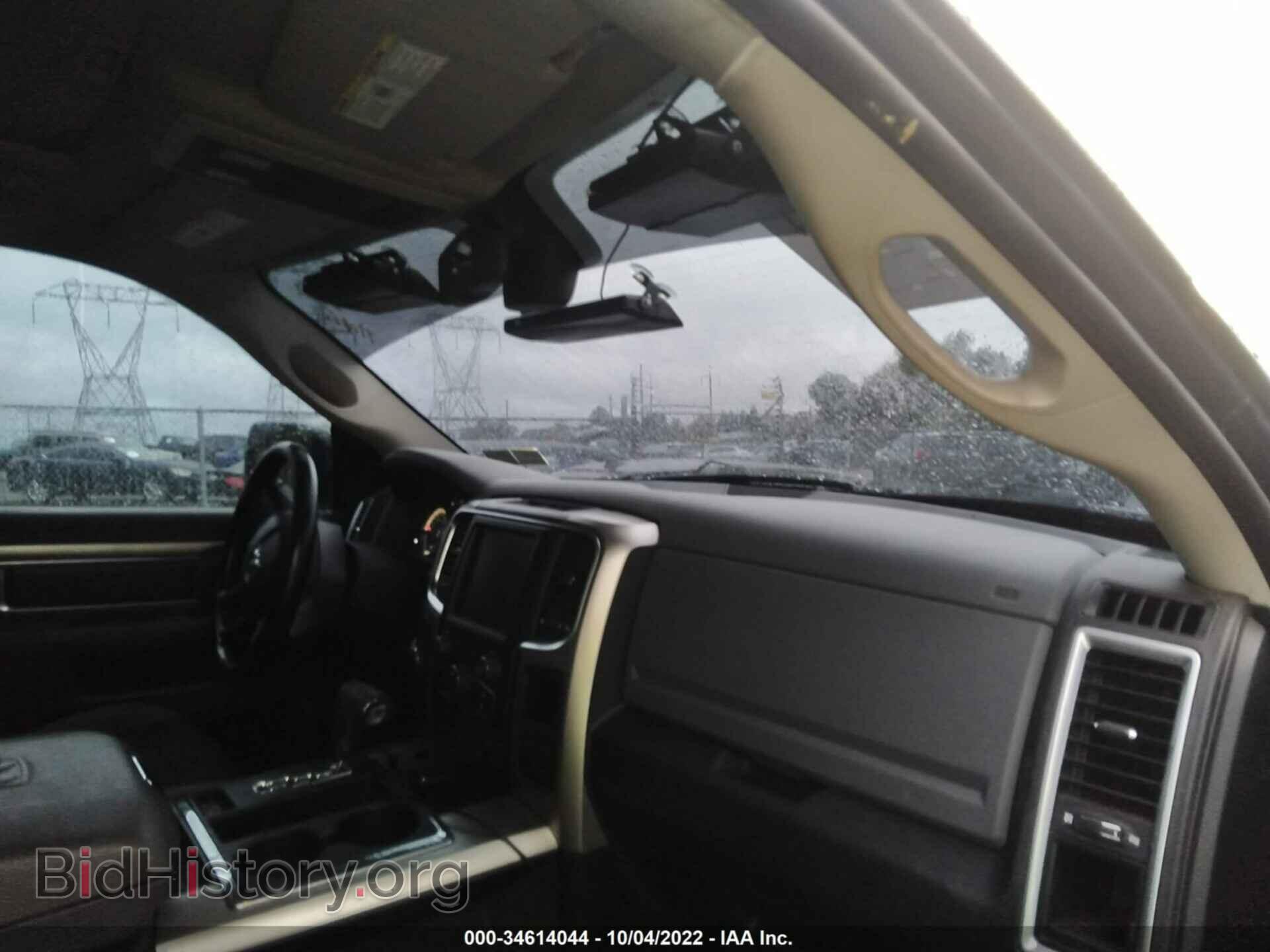 2013 RAM 1500 - VIN: 1C6RR7LT8DS525028 - Photo 5