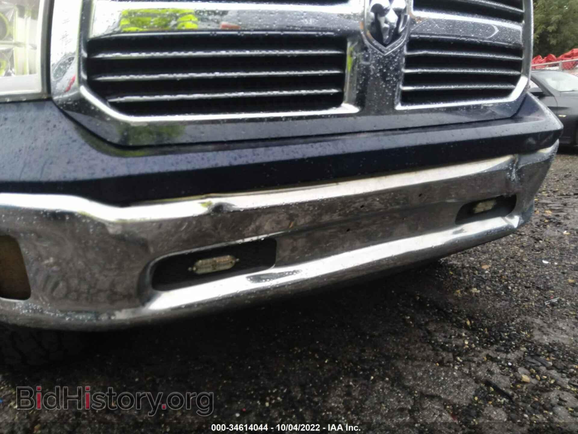 2013 RAM 1500 - VIN: 1C6RR7LT8DS525028 - Photo 6