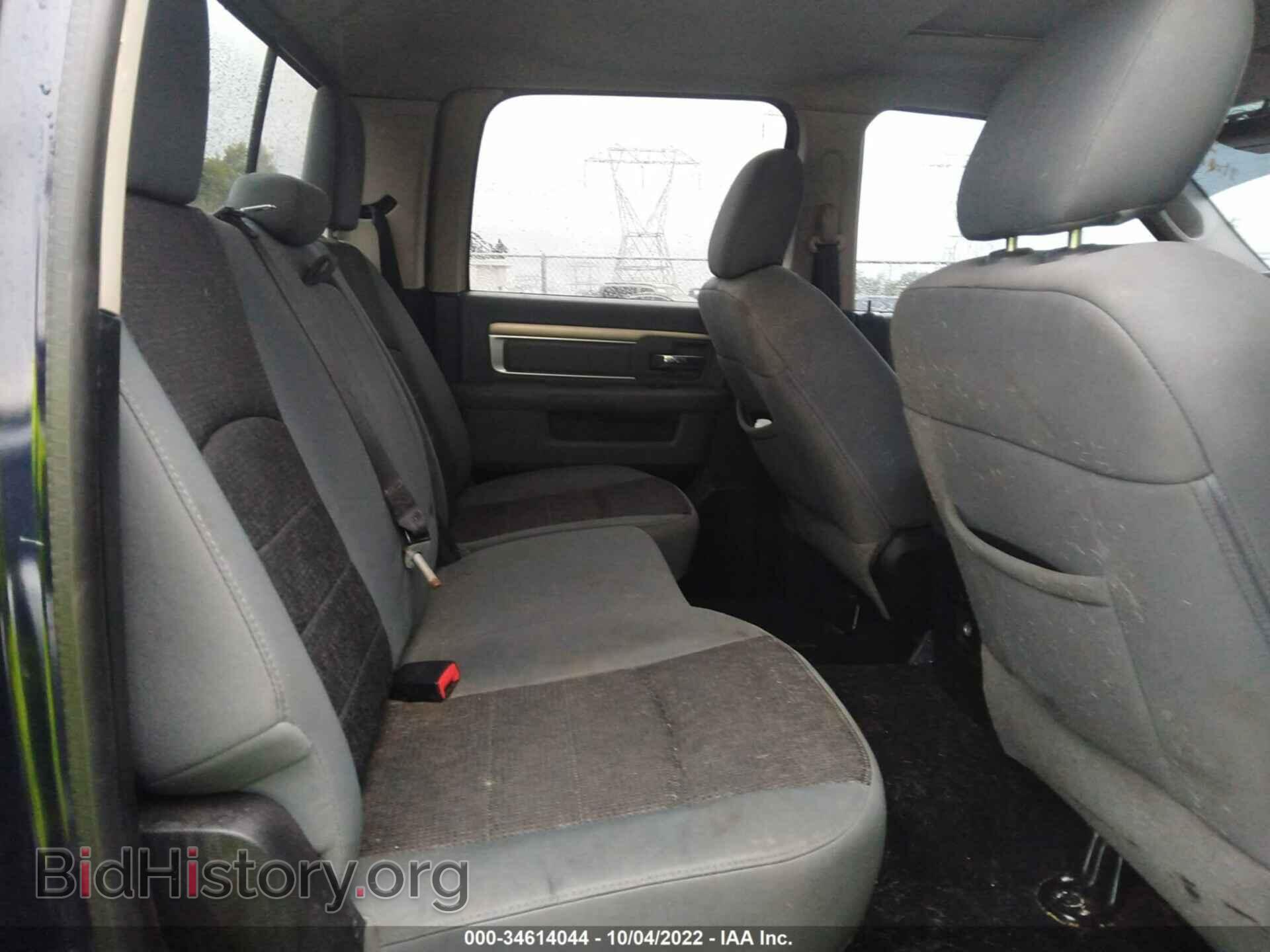 2013 RAM 1500 - VIN: 1C6RR7LT8DS525028 - Photo 8