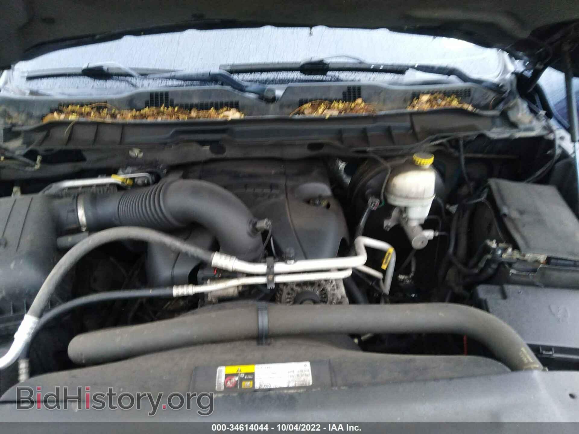 2013 RAM 1500 - VIN: 1C6RR7LT8DS525028 - Photo 10