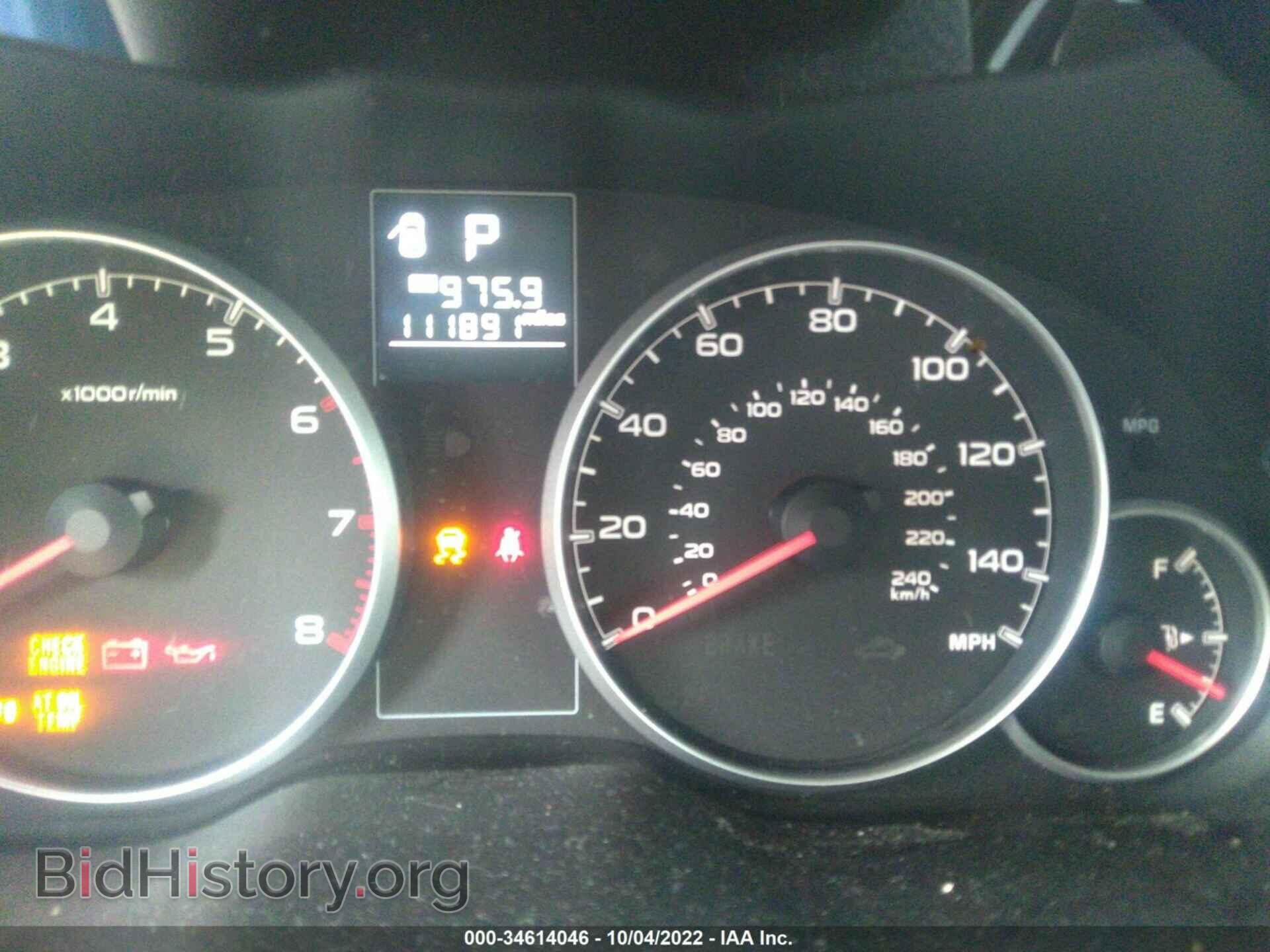 2014 SUBARU OUTBACK - VIN: 4S4BRBCC4E3205693 - Фото 7