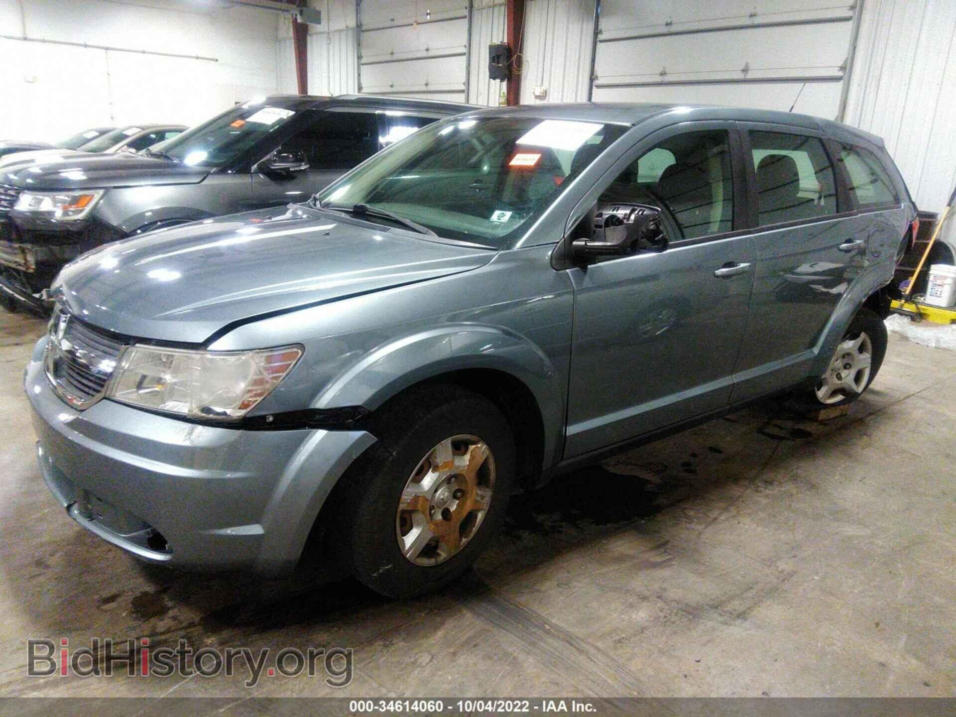 2010 DODGE JOURNEY - VIN: 3D4PG4FB0AT277751 - Фото 2