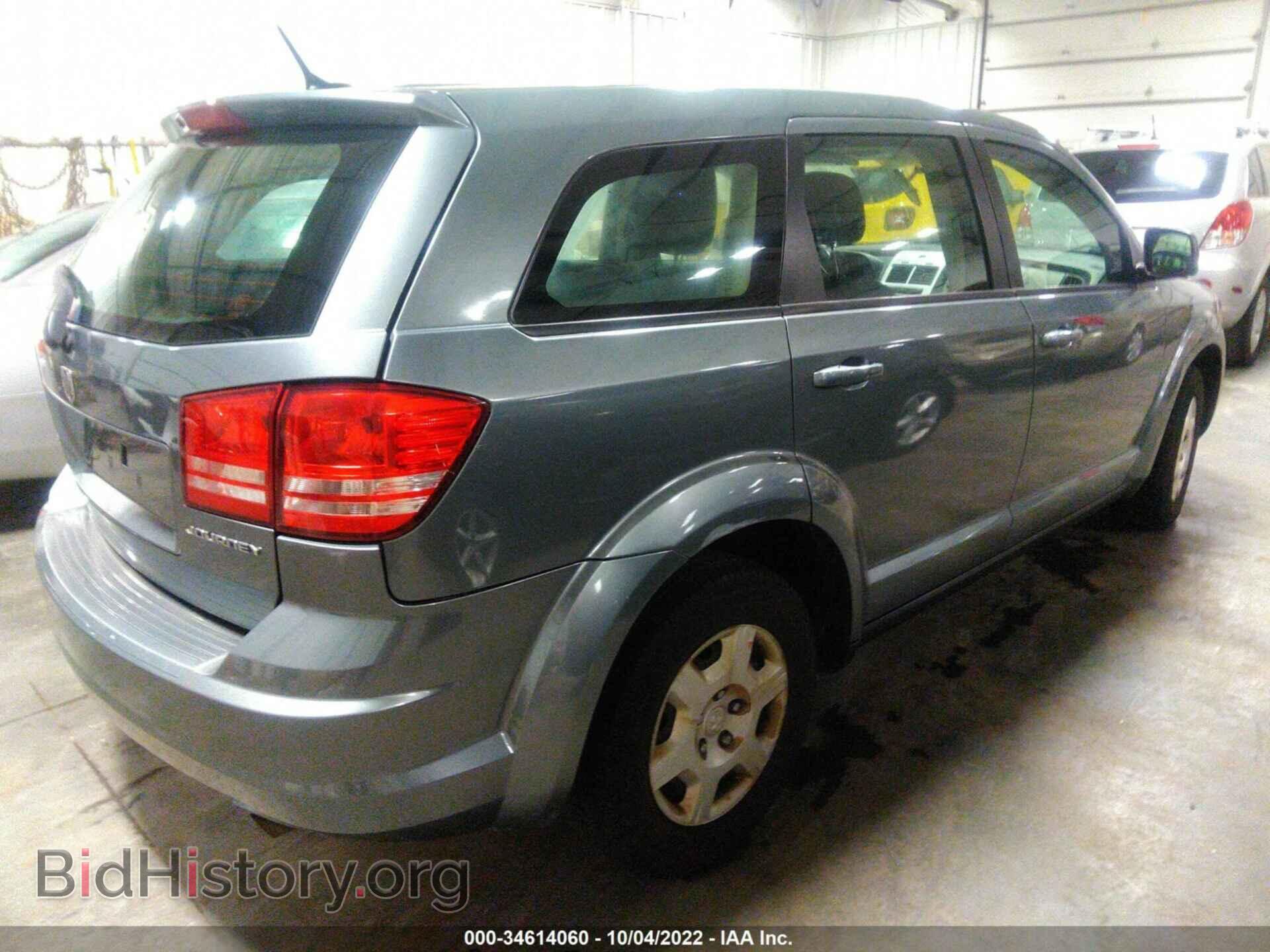 2010 DODGE JOURNEY - VIN: 3D4PG4FB0AT277751 - Фото 4