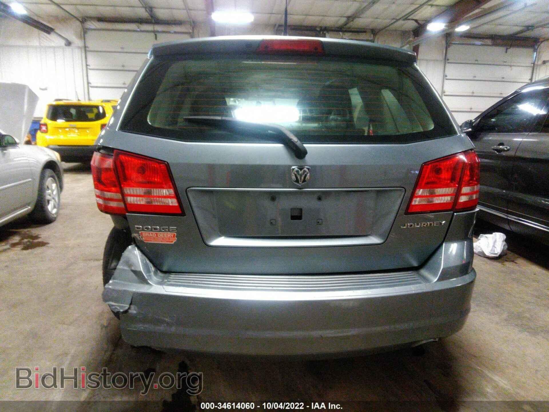 2010 DODGE JOURNEY - VIN: 3D4PG4FB0AT277751 - Фото 6