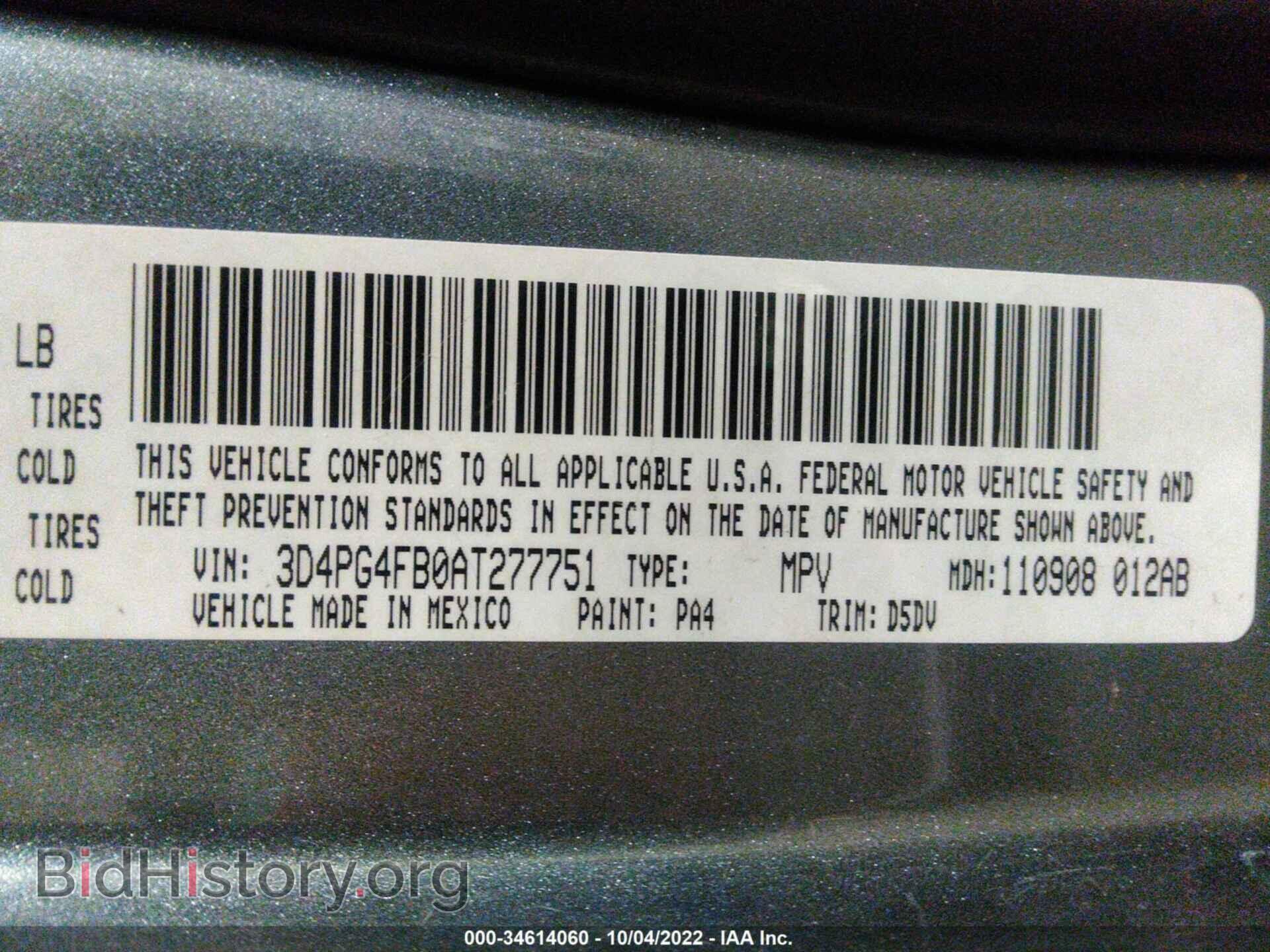 2010 DODGE JOURNEY - VIN: 3D4PG4FB0AT277751 - Фото 9