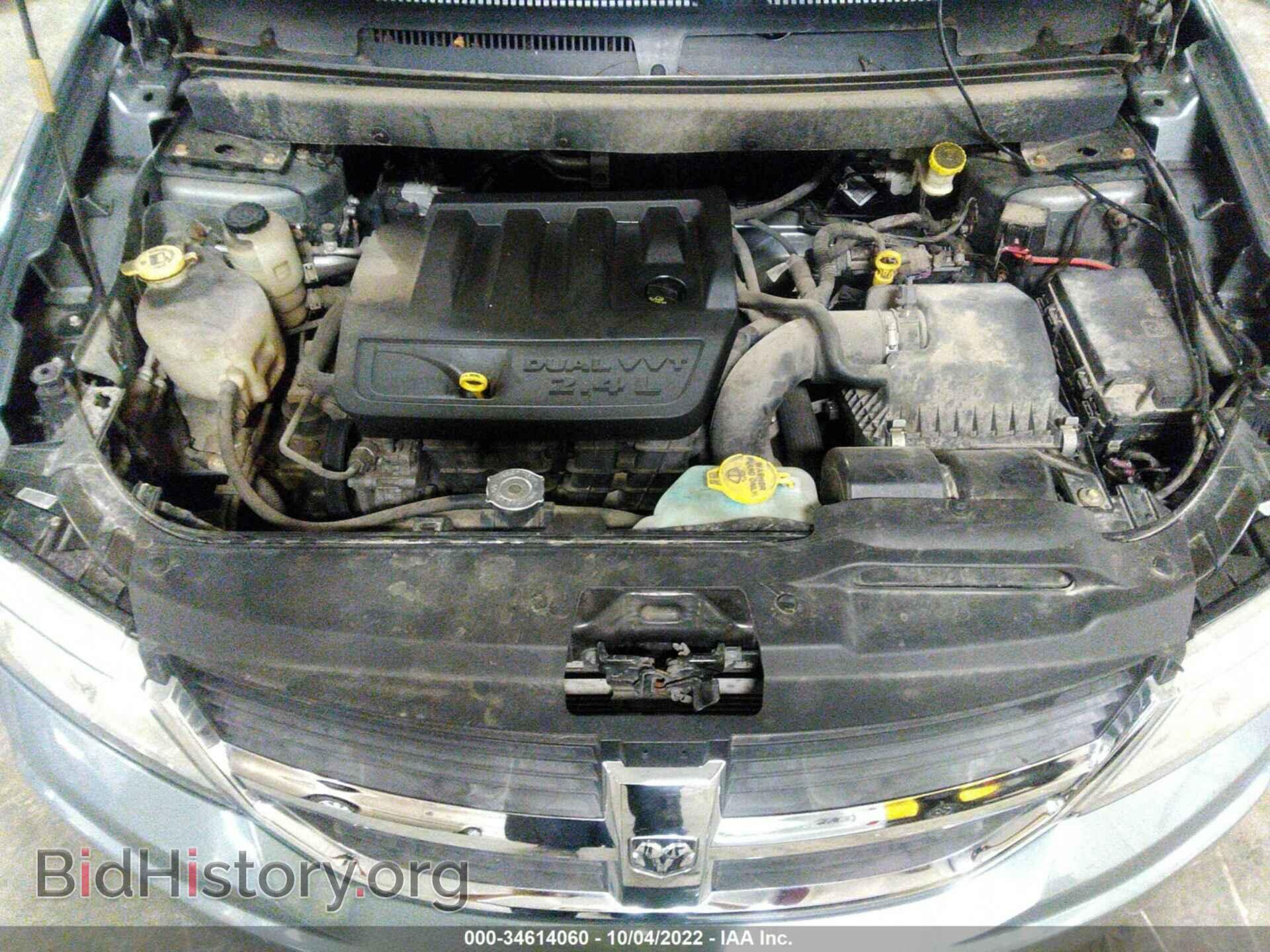 2010 DODGE JOURNEY - VIN: 3D4PG4FB0AT277751 - Фото 10