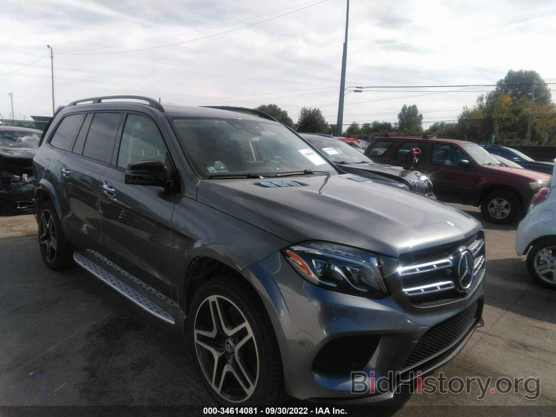 Photo 4JGDF7DE0HA910862 - MERCEDES-BENZ GLS 2017