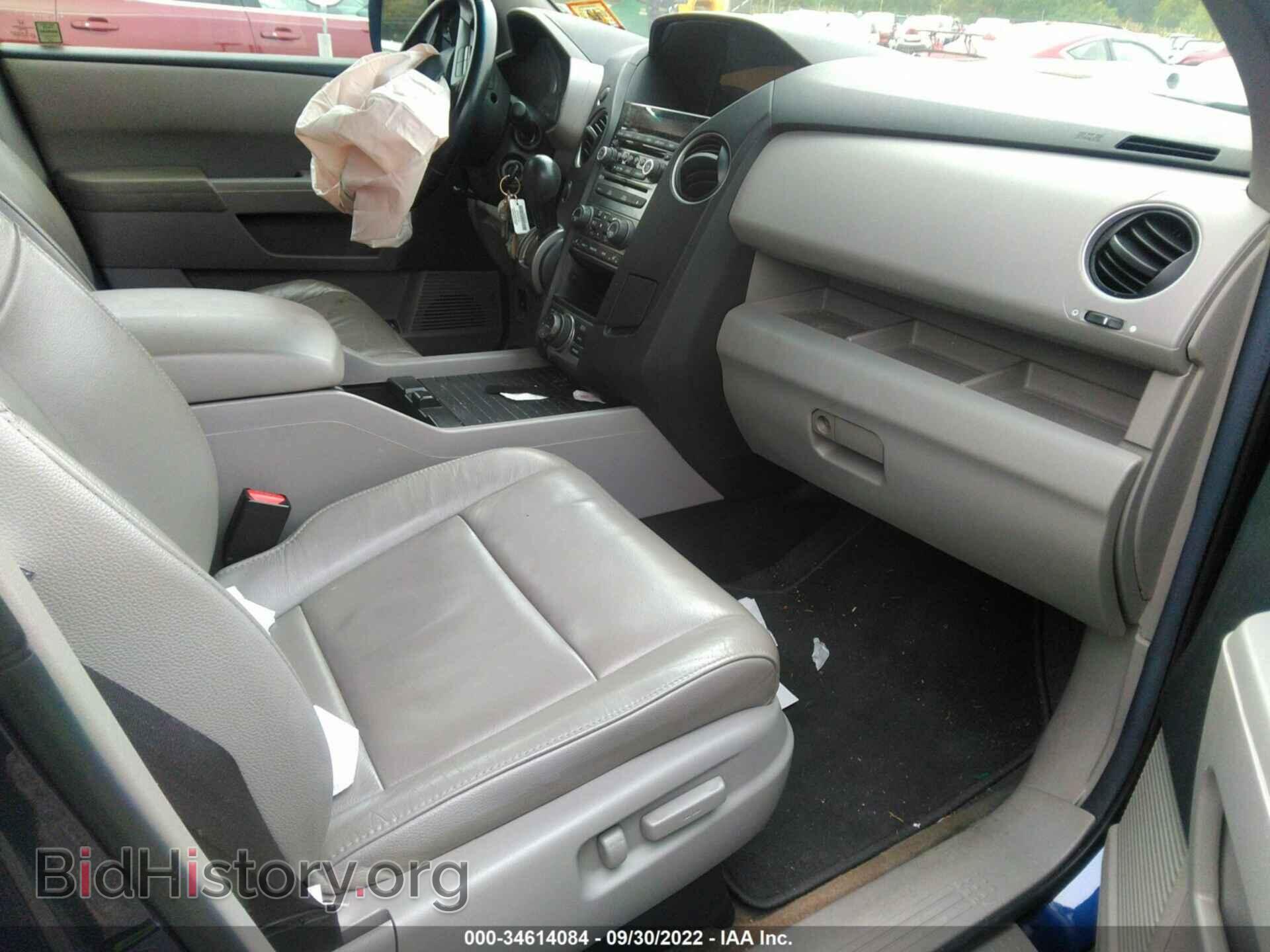 2013 HONDA PILOT - VIN: 5FNYF4H96DB024676 - Фото 5