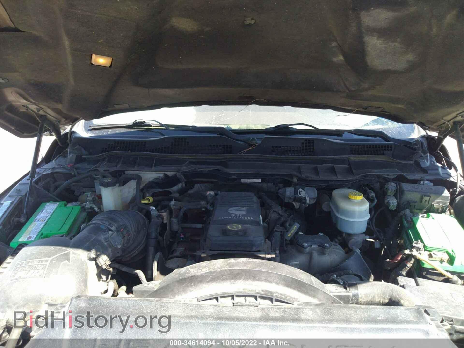 2014 RAM 2500 - VIN: 3C6UR5GL7EG314484 - Фото 10